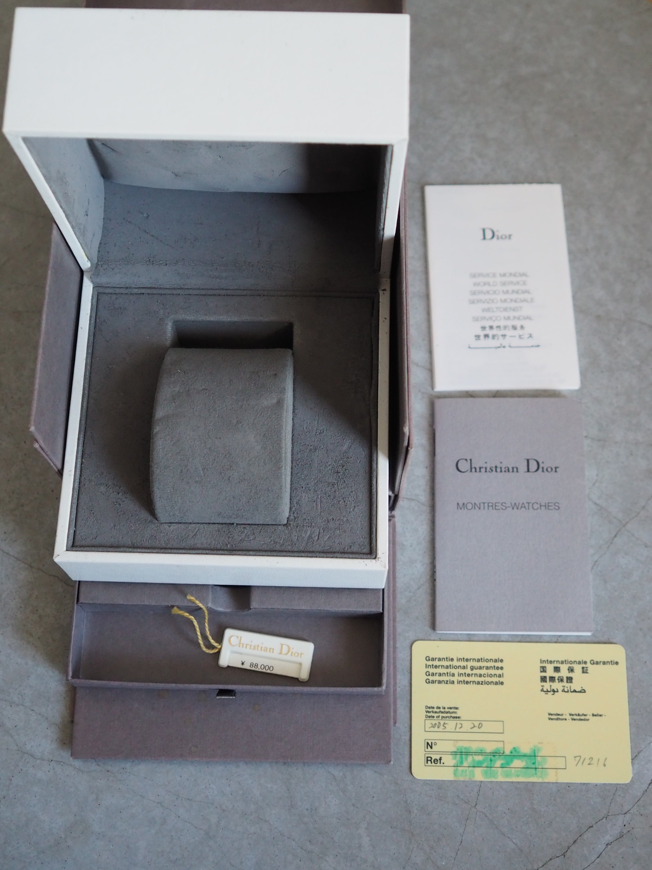 Christian Dior La Parisienne Watch