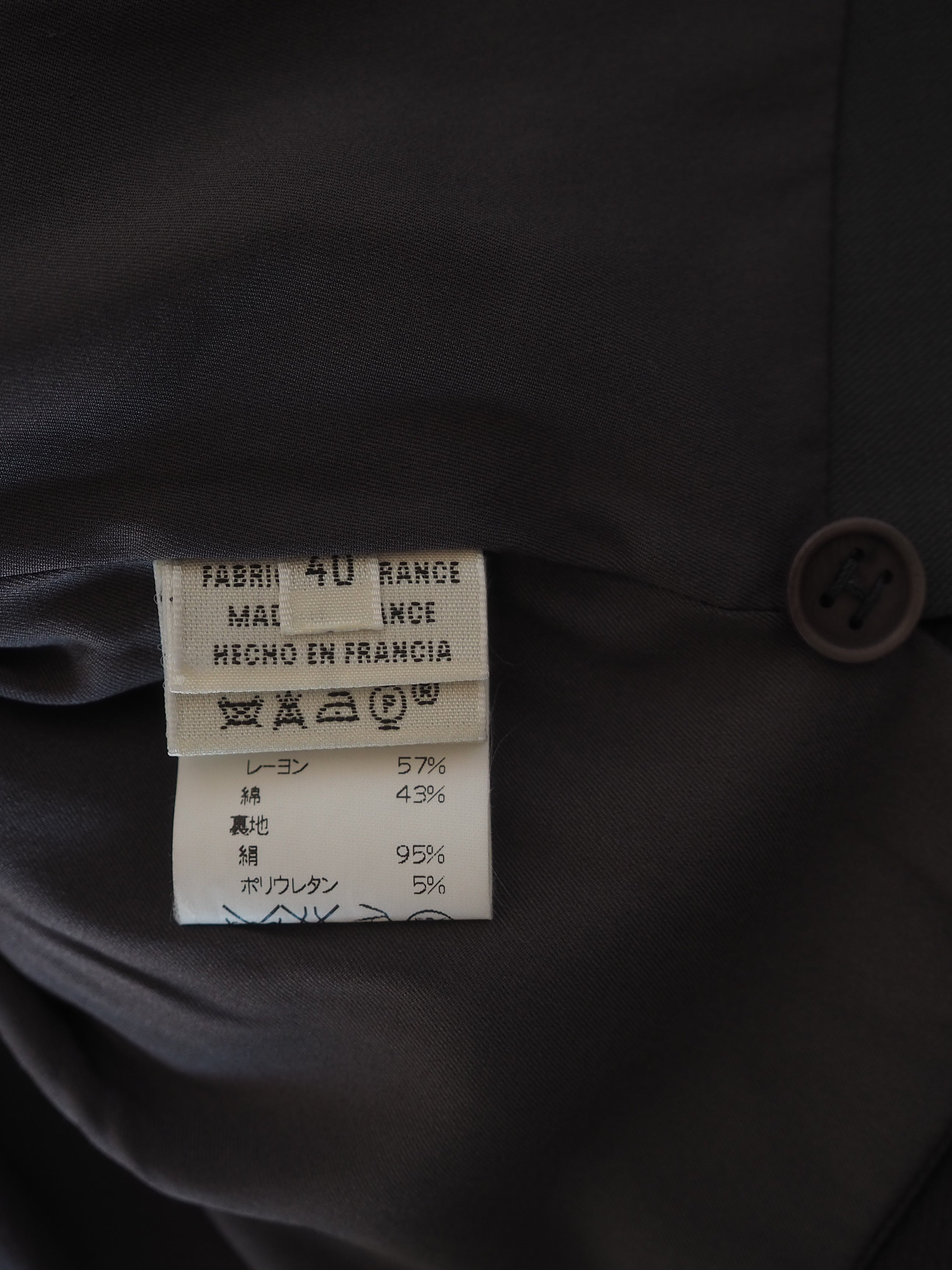 HERMÈS by Martin Margiela H Button Gilet