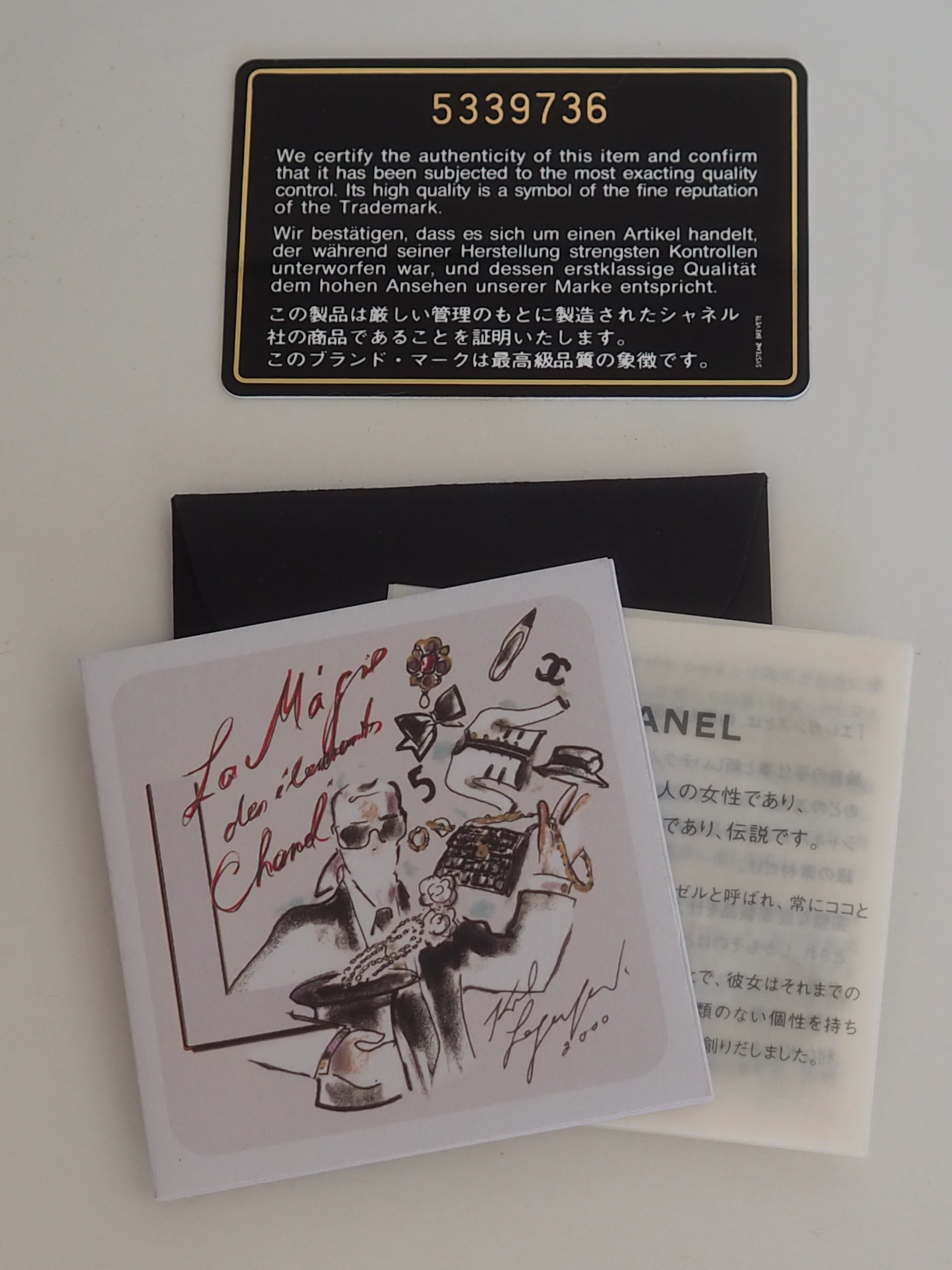 CHANEL COCO Black Caviar Shoulder Bag