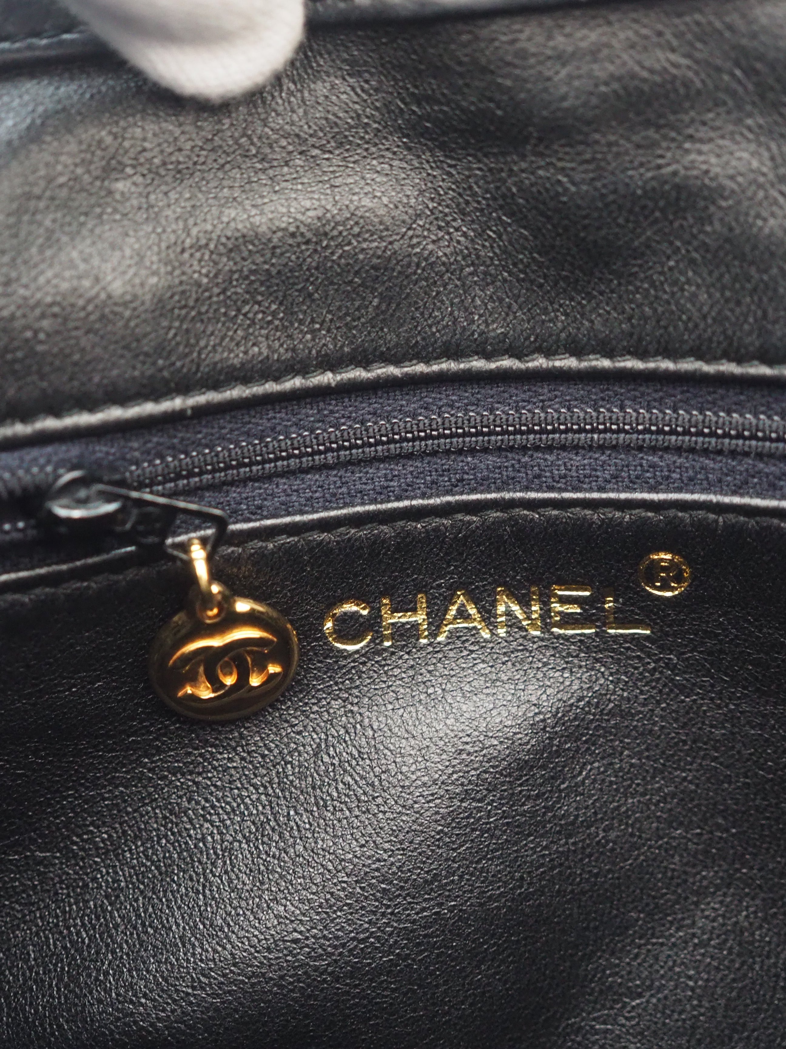CHANEL Matelasse Shoulder Bag