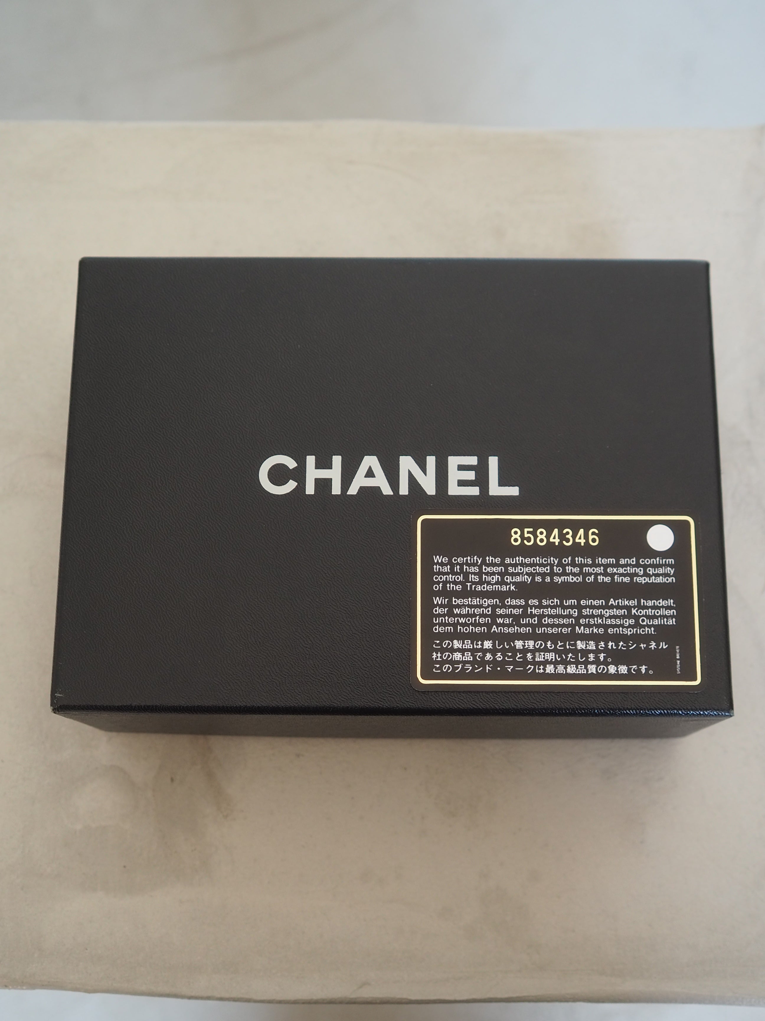 CHANEL COCO Button Pouch