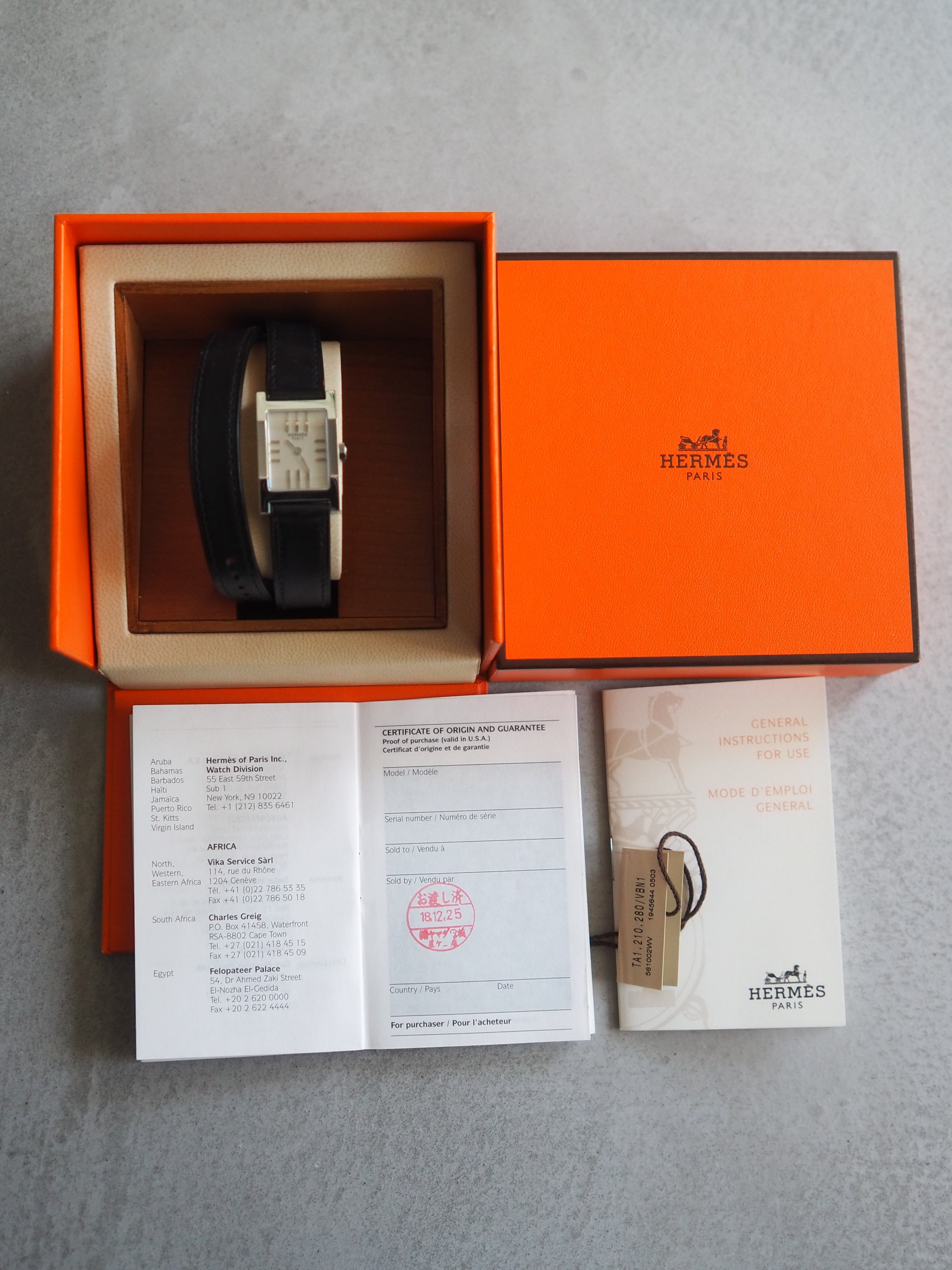 HERMÈS Tandem Double Tour Watch