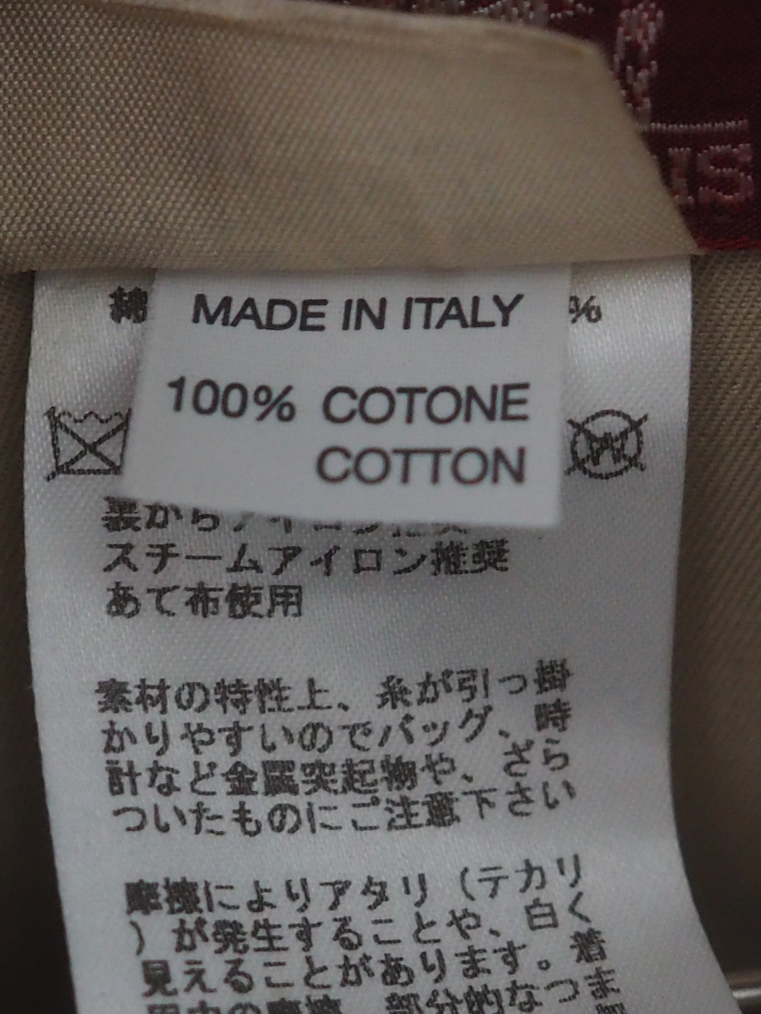 HERMÈS Classic Trench Coat