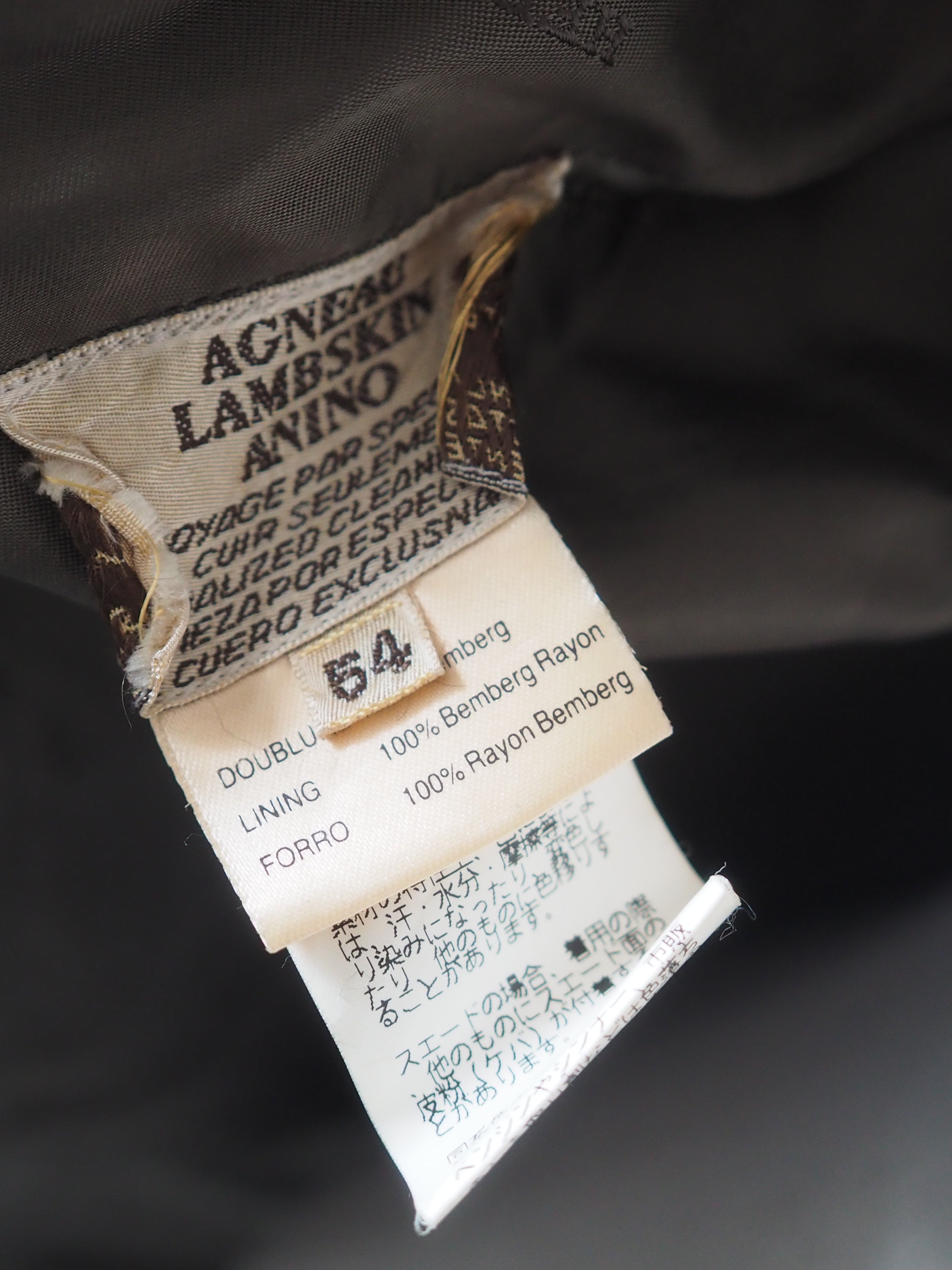 HERMÈS Agneau Lambskin Leather Zip Jacket