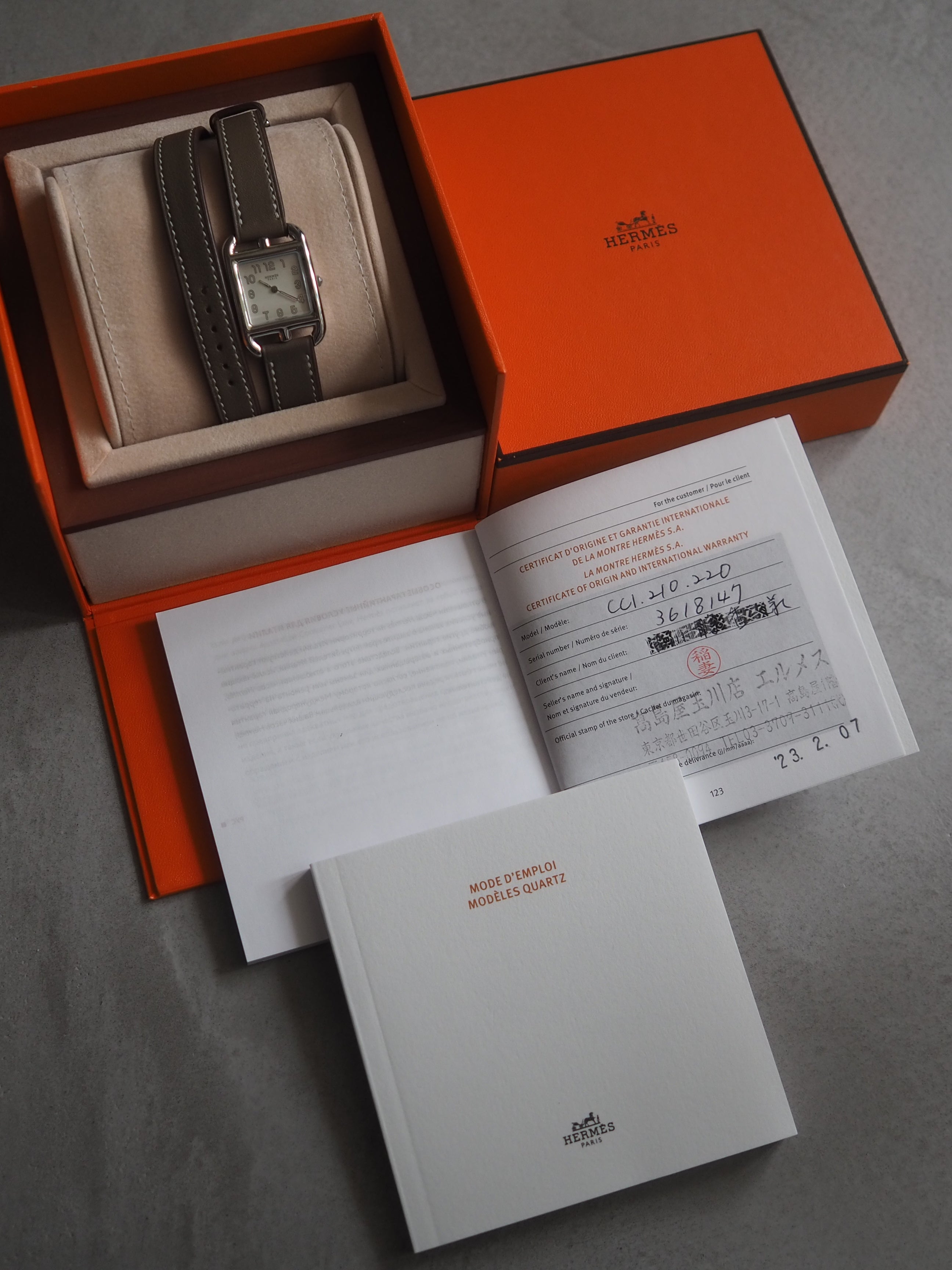 HERMÈS Cape Cod Double Tour Watch