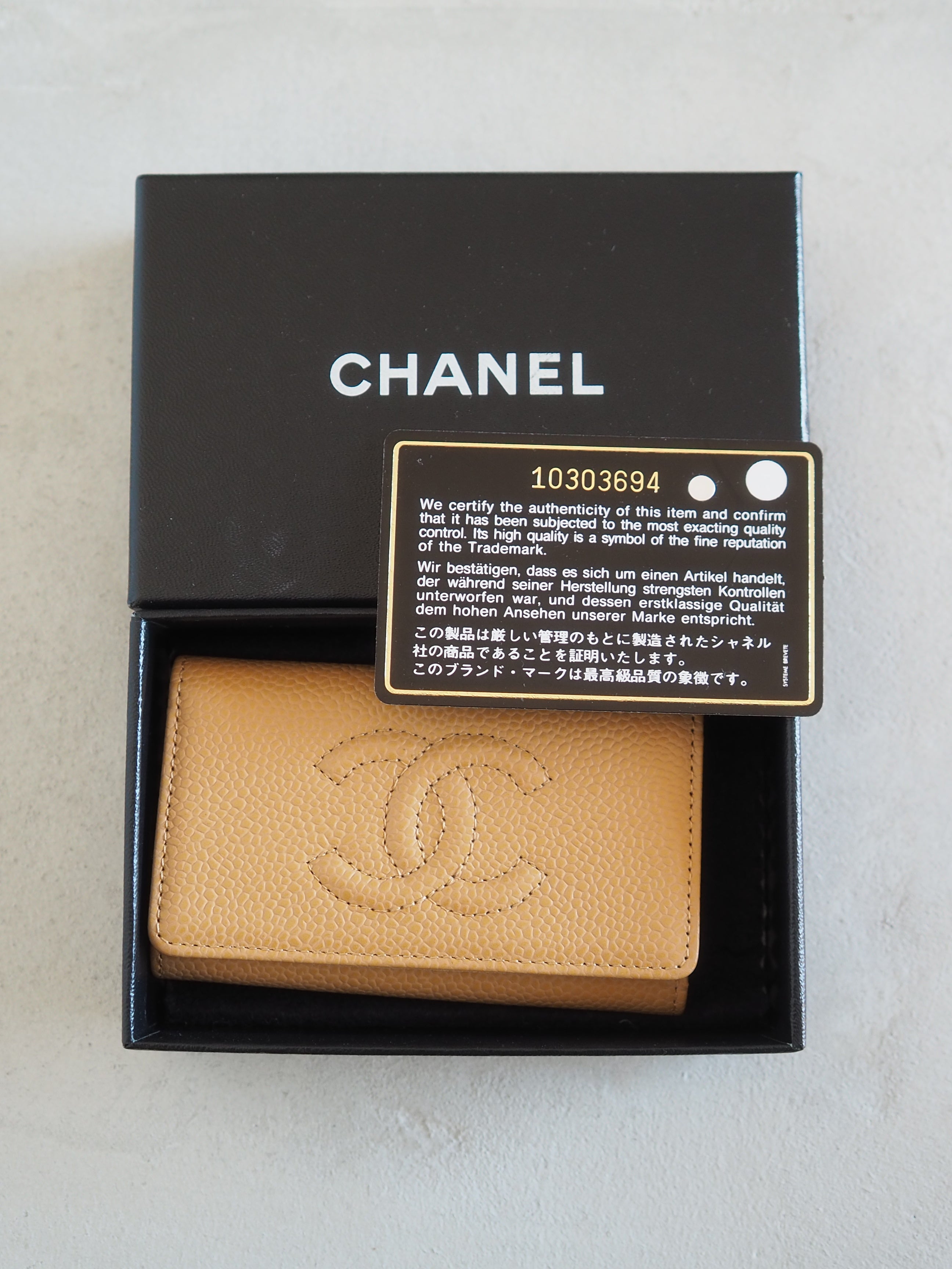 CHANEL COCO key case