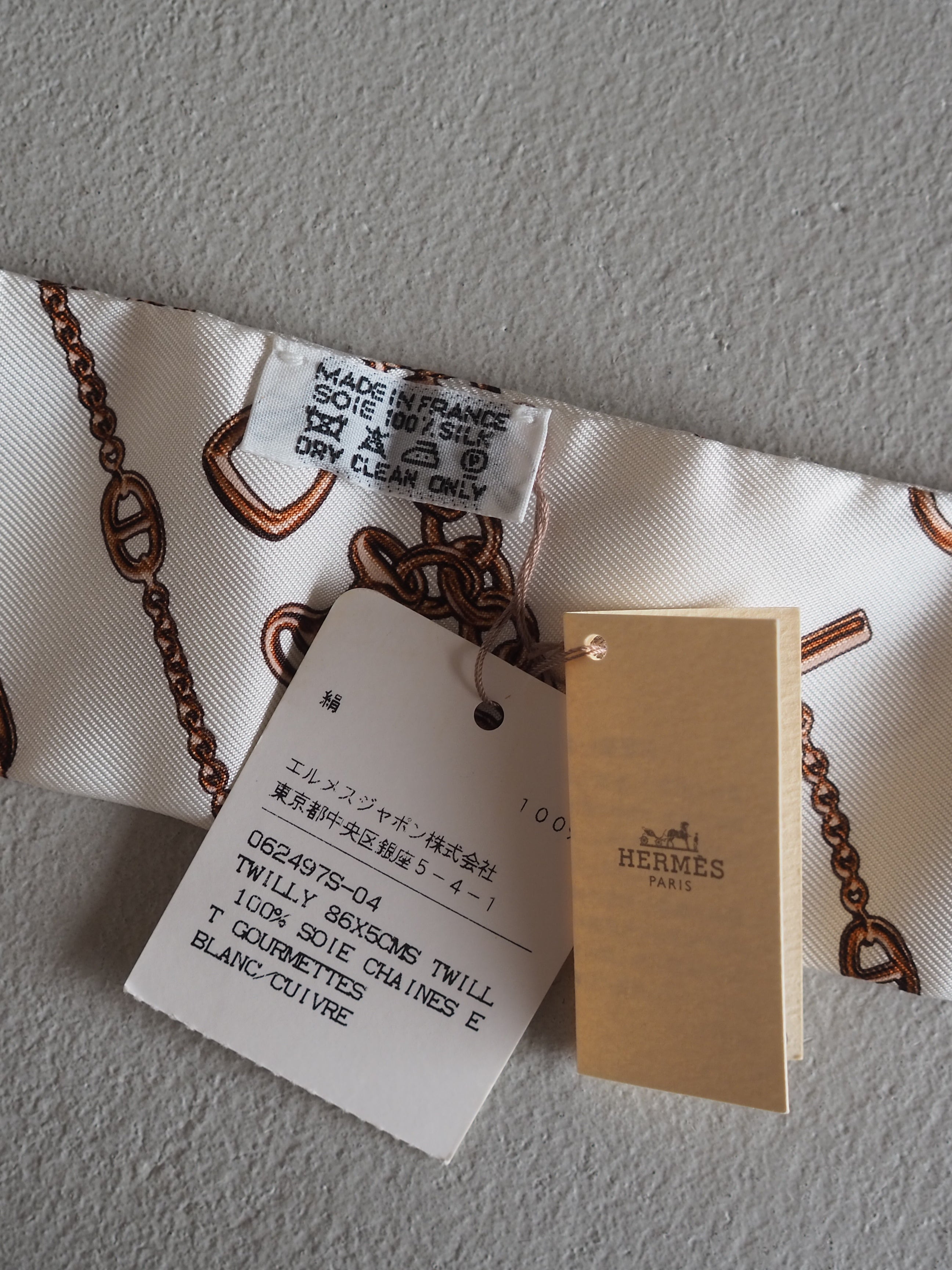 HERMES Twilly Scarf Chaine d'ancre