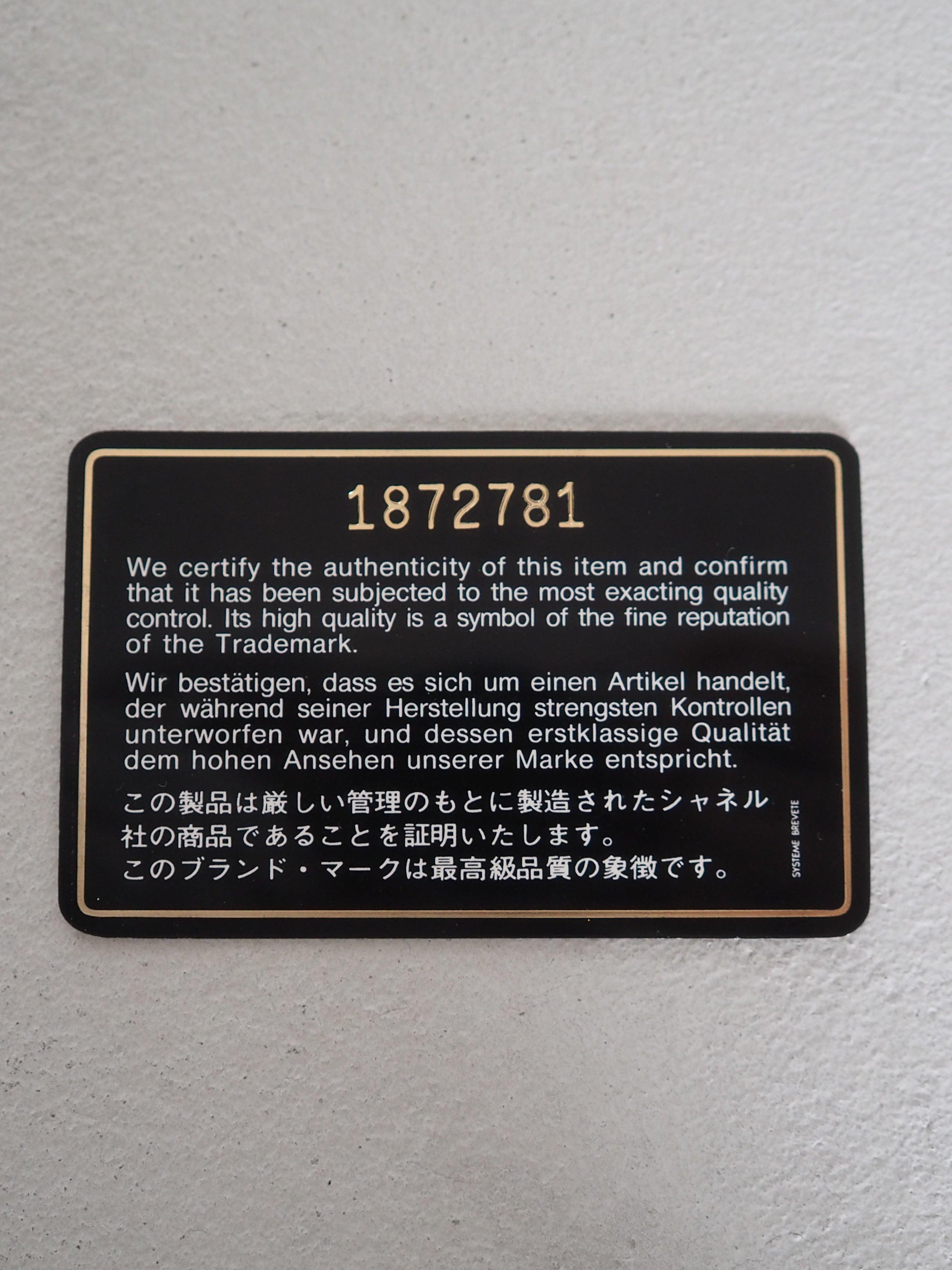 CHANEL Matelasse Chain Shoulder Bag Paris limited