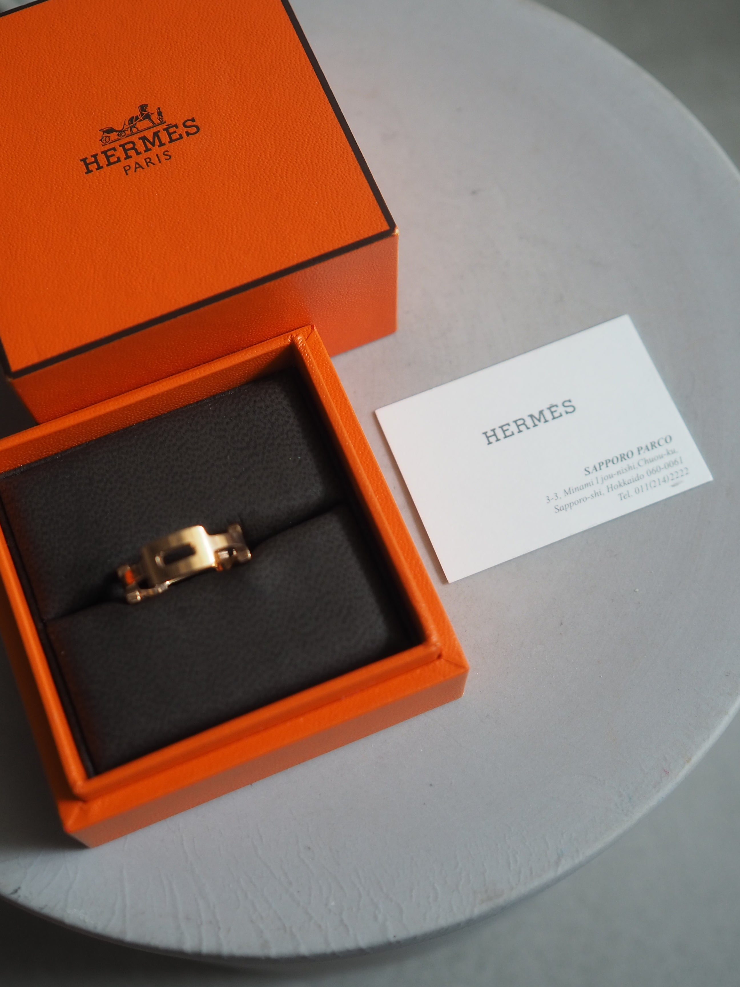 HERMÈS H Motif Ring PG