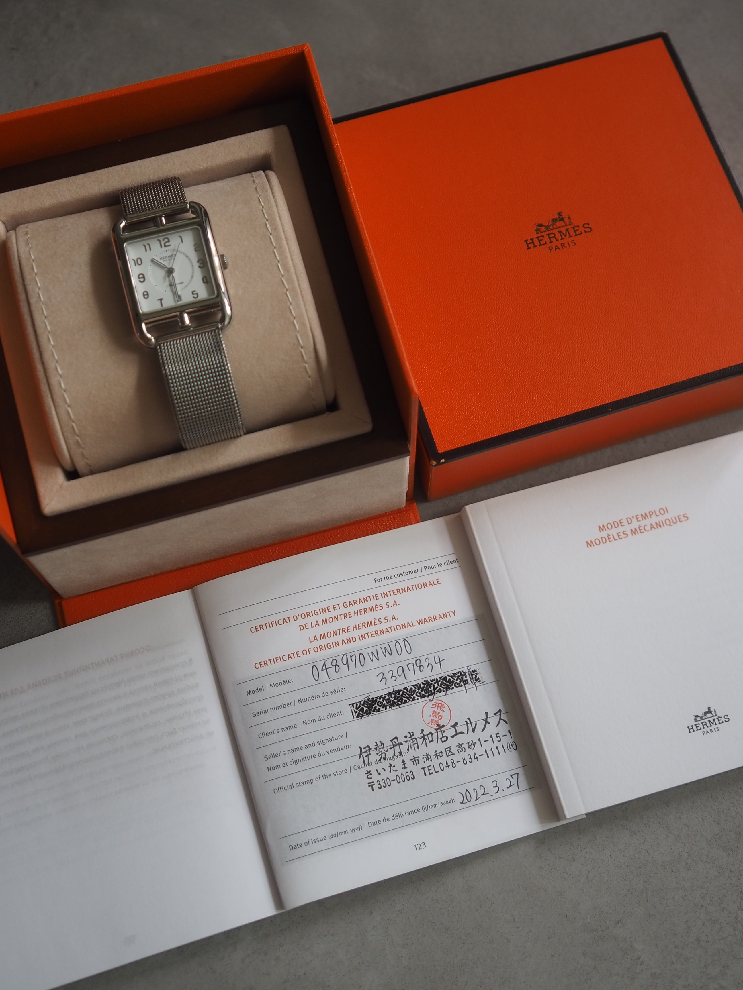 HERMÈS Cape Cod Automatic Mesh Bracelet Watch