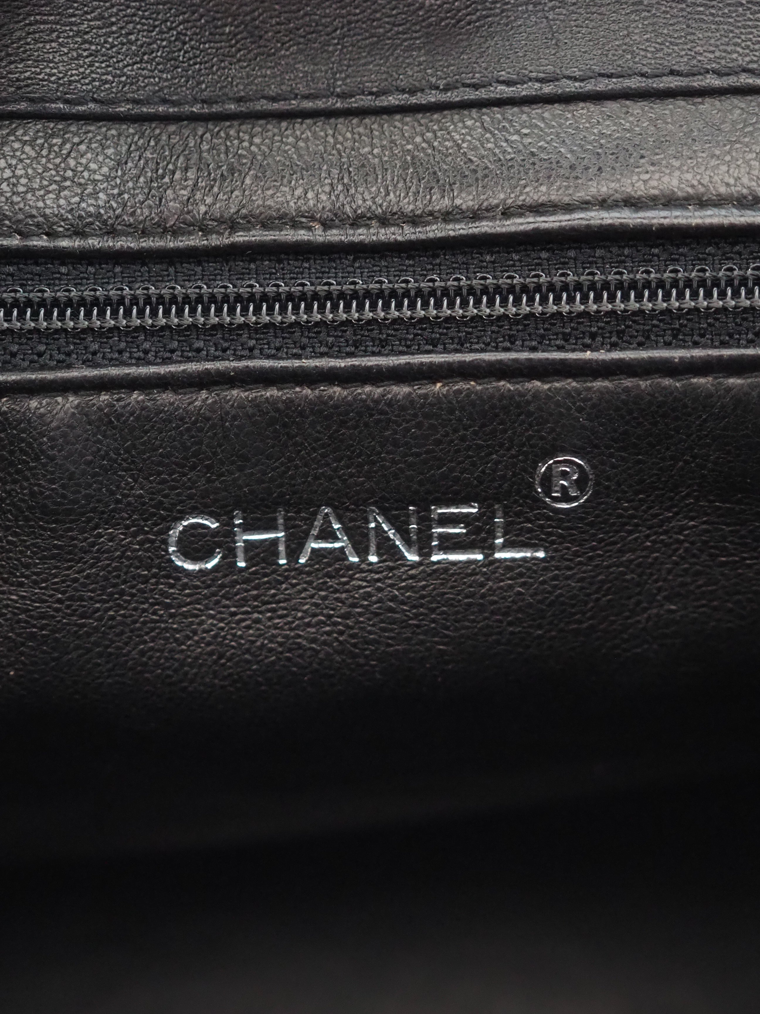 CHANEL Bicolore Shoulder Bag