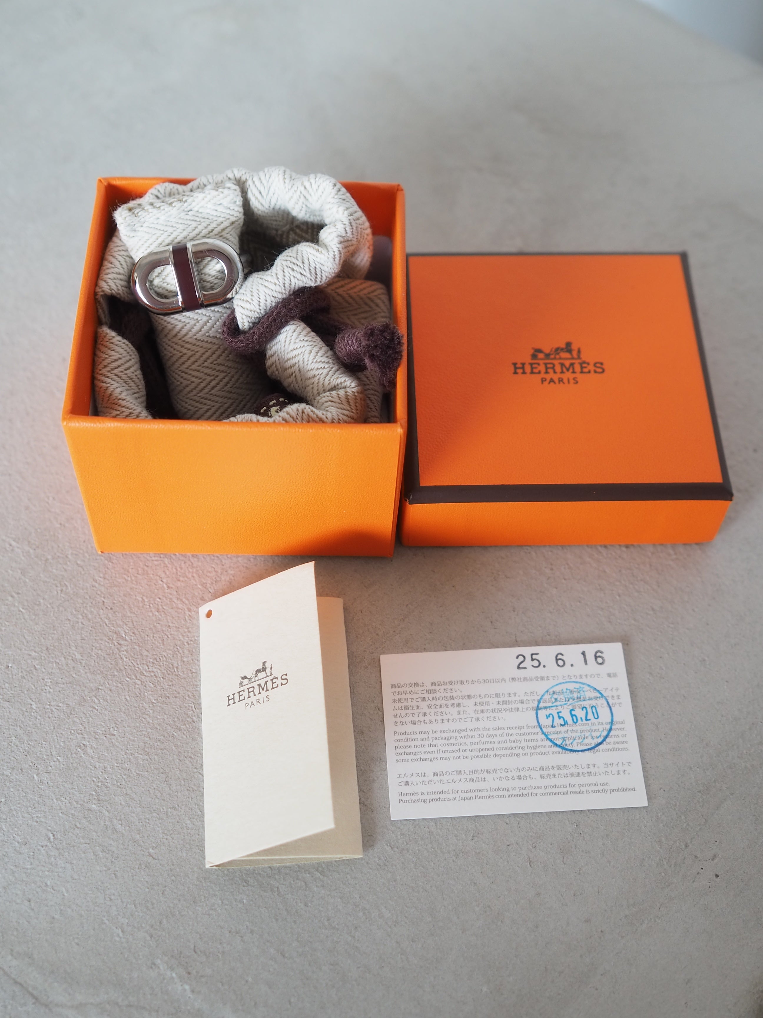 HERMÈS "Chaine d'ancre Maillon" Ring