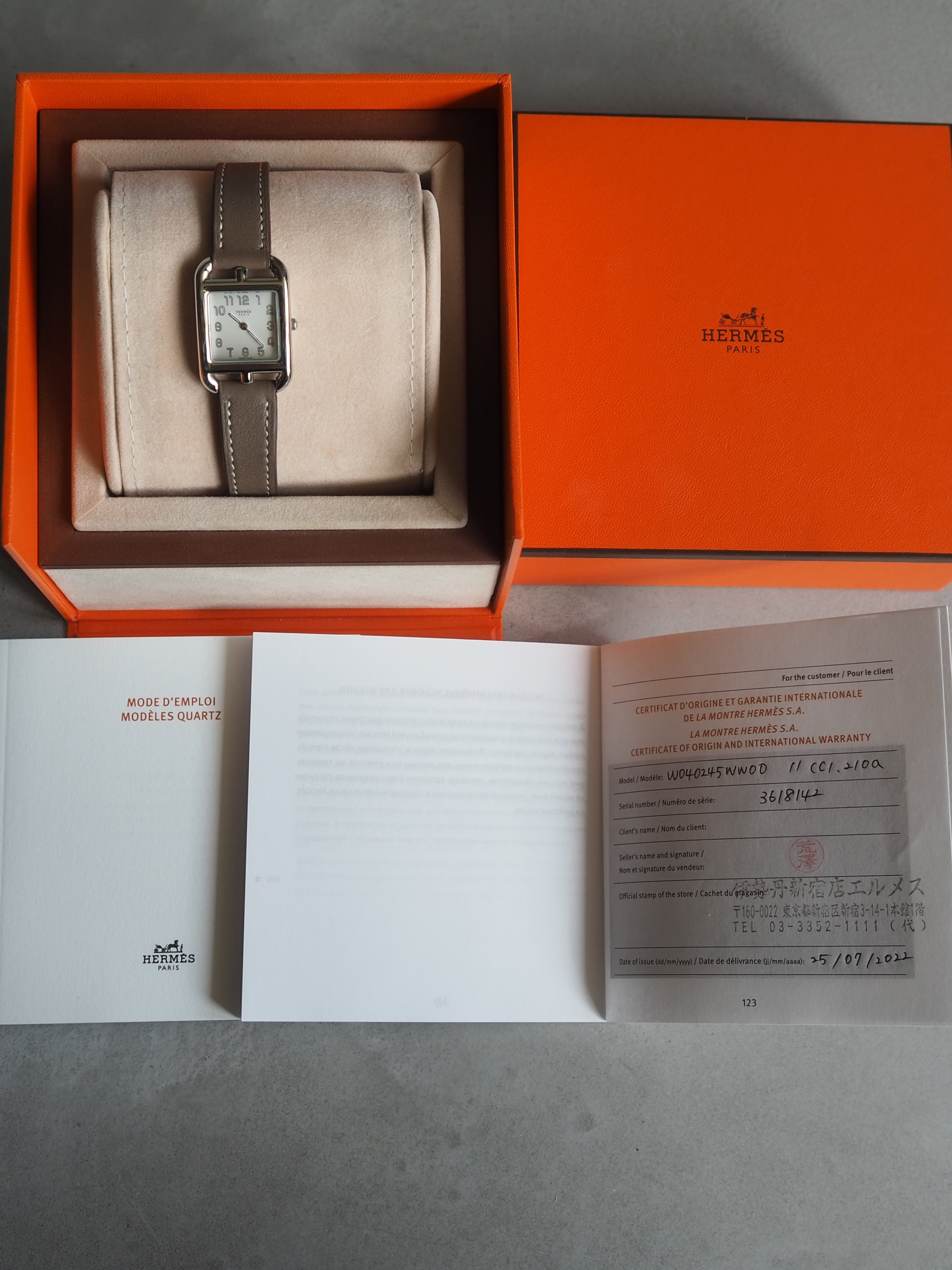 HERMÈS Cape Cod Watch