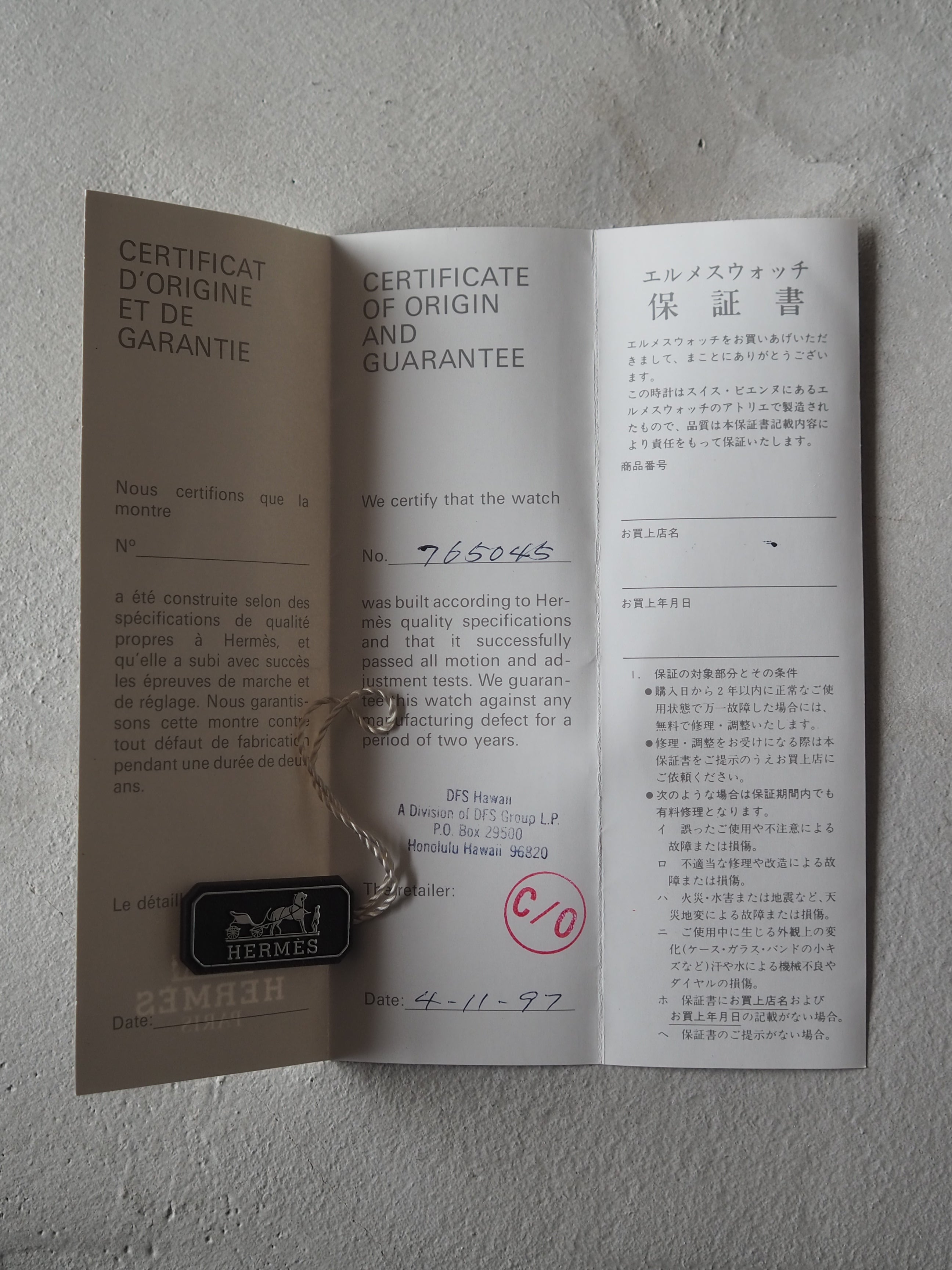 HERMÈS Cape Cod Watch SV925