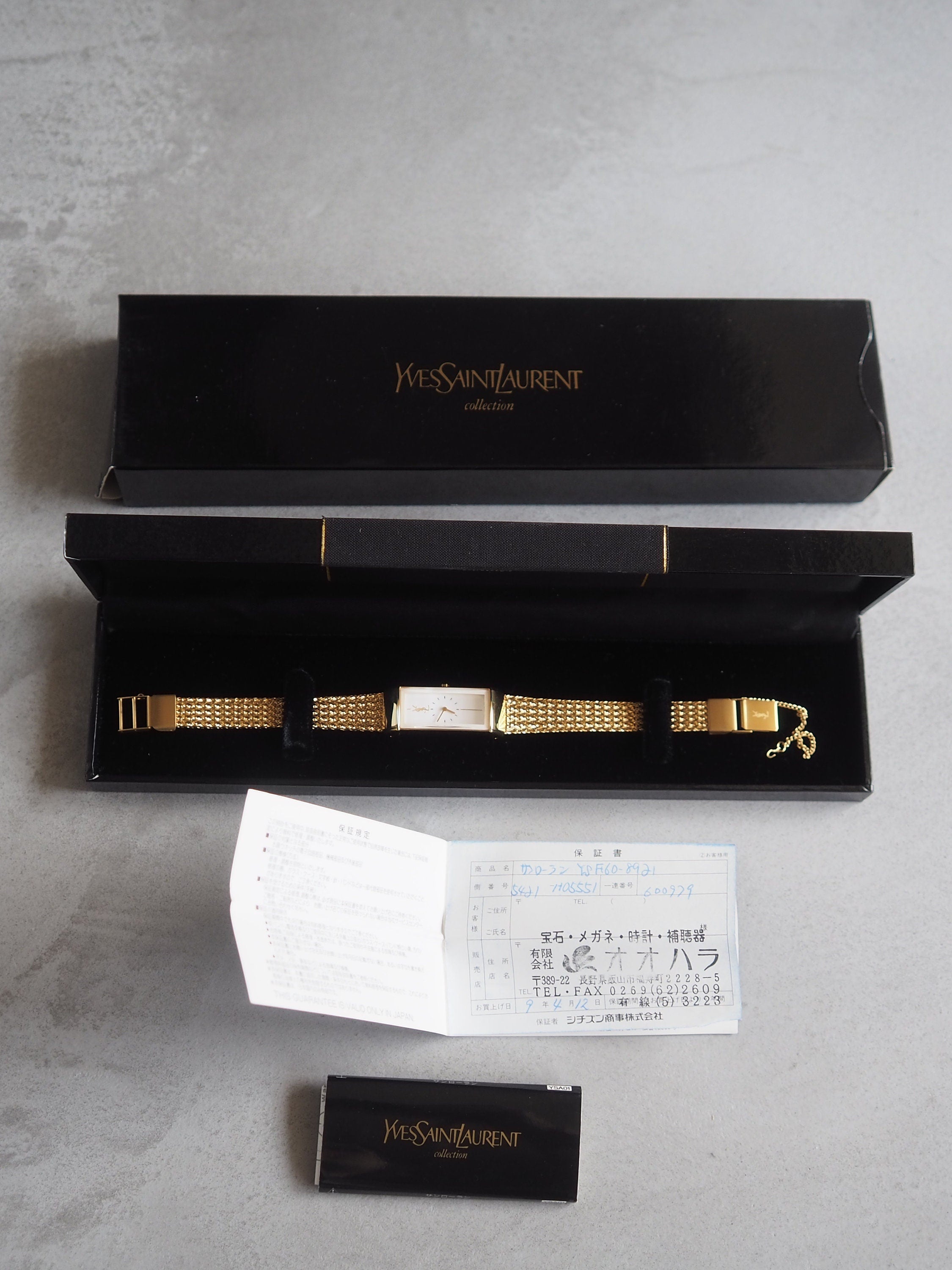 Yves Saint Laurent YSL Square Watch Wristwatch Logo Gold color Stainless steel Vintage Authentic
