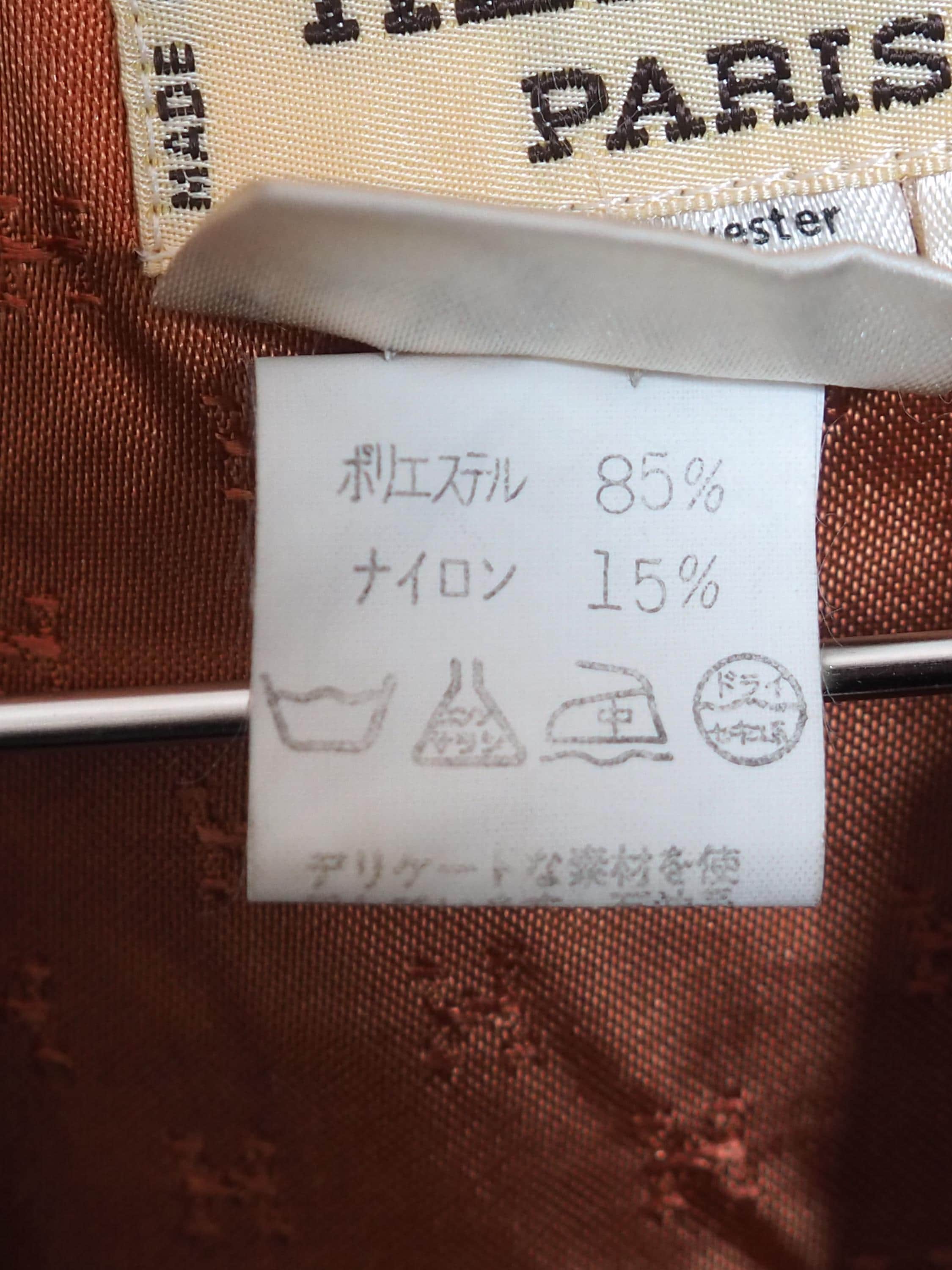 HERMES Quilted Jacket Buffalo horn Button Size 48 Unisex Khaki Green Vintage Authentic