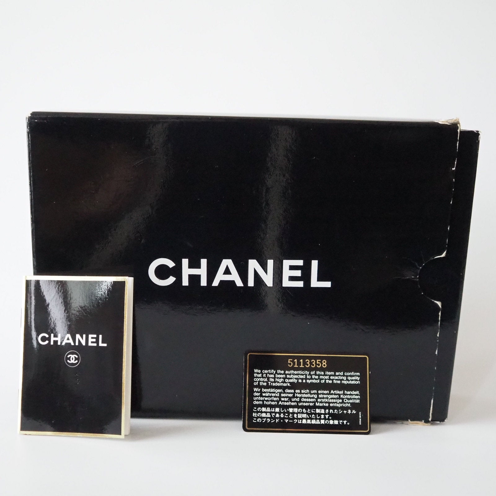 CHANEL Quilted CC Logo Chain Shoulder Bag Black vintage Authentic Box