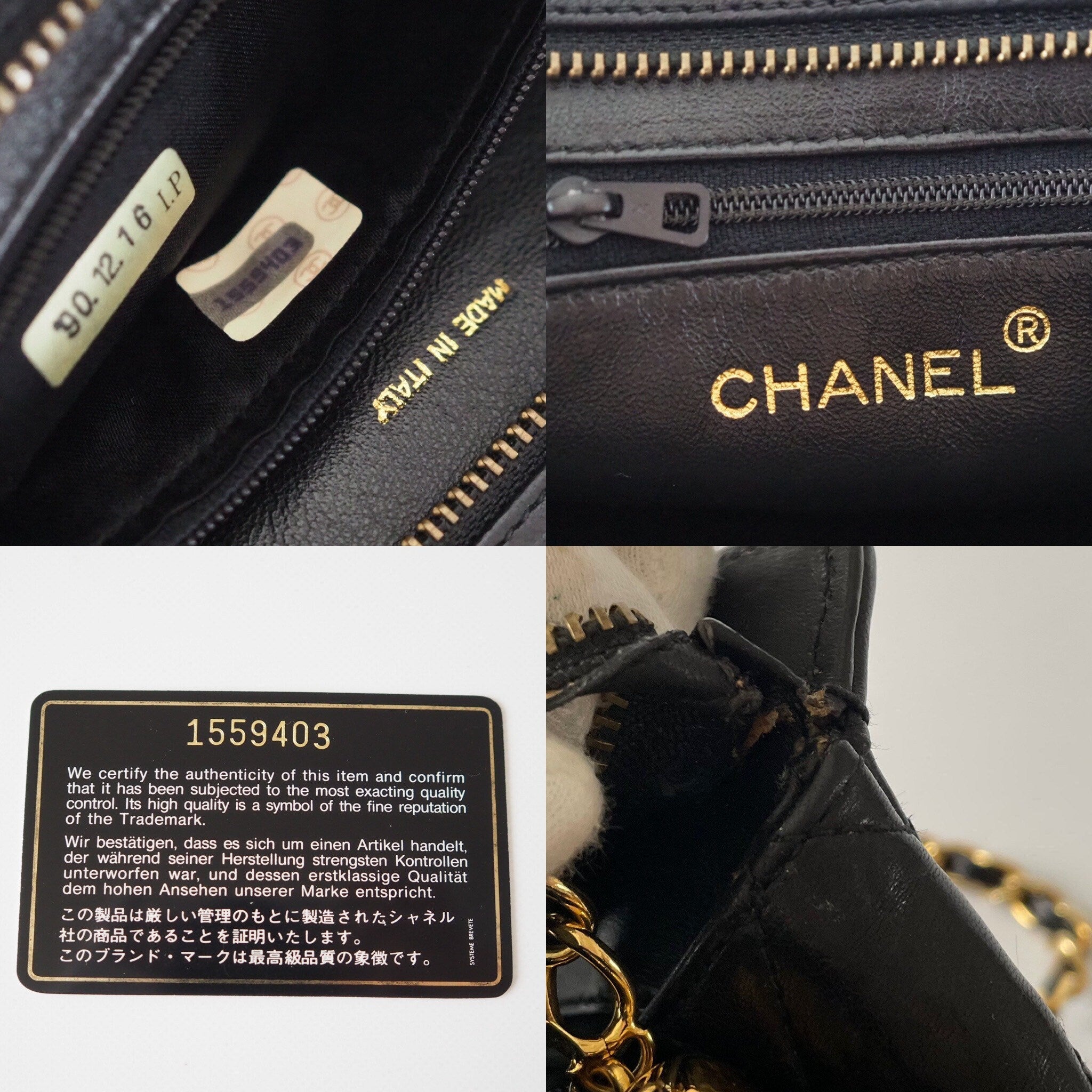 CHANEL Matelasse CC Fringe Shoulder Bag Leather Black Authentic