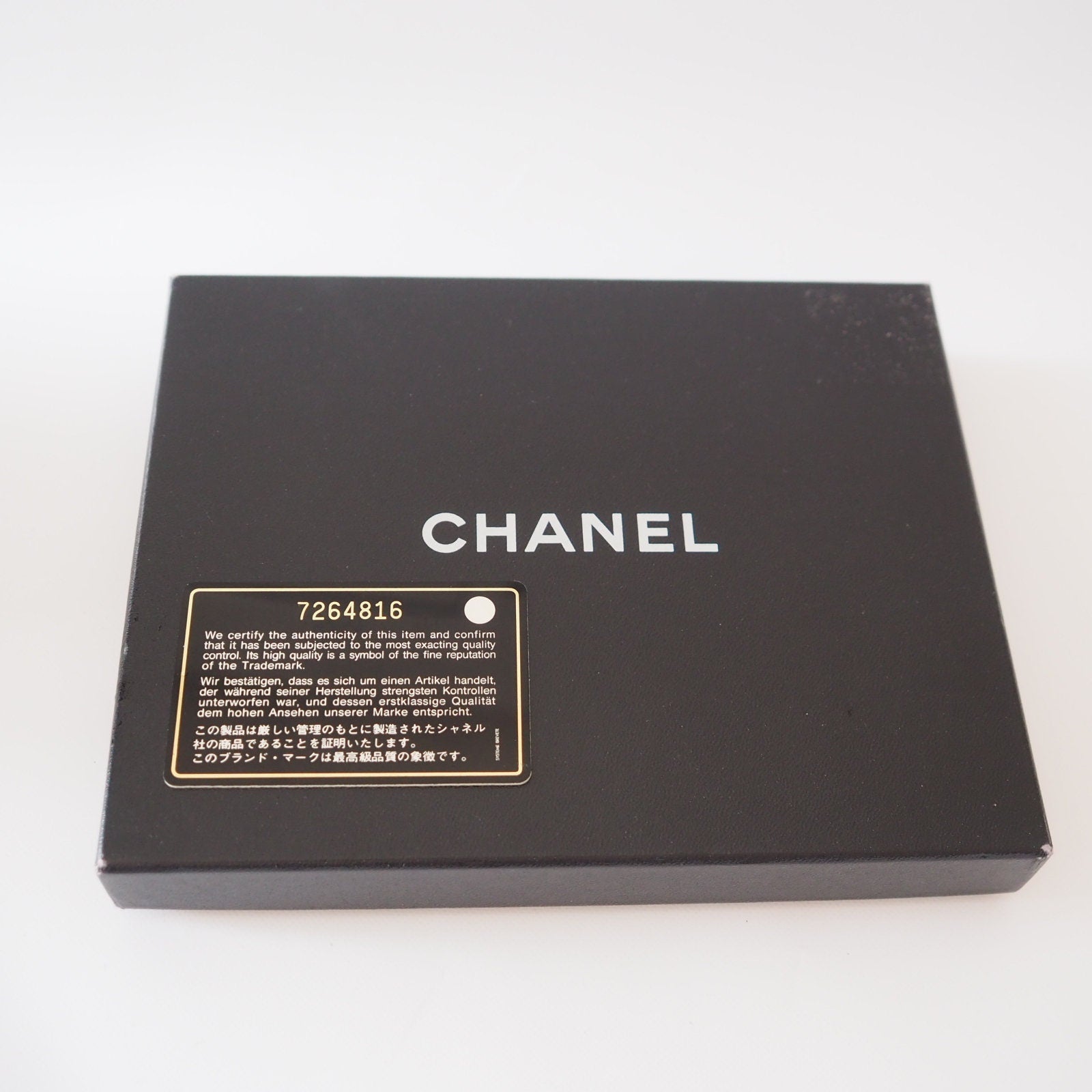 CHANEL CC New Travel Line Agenda Cover Brown Nylon 6 Ring Diary Vintage