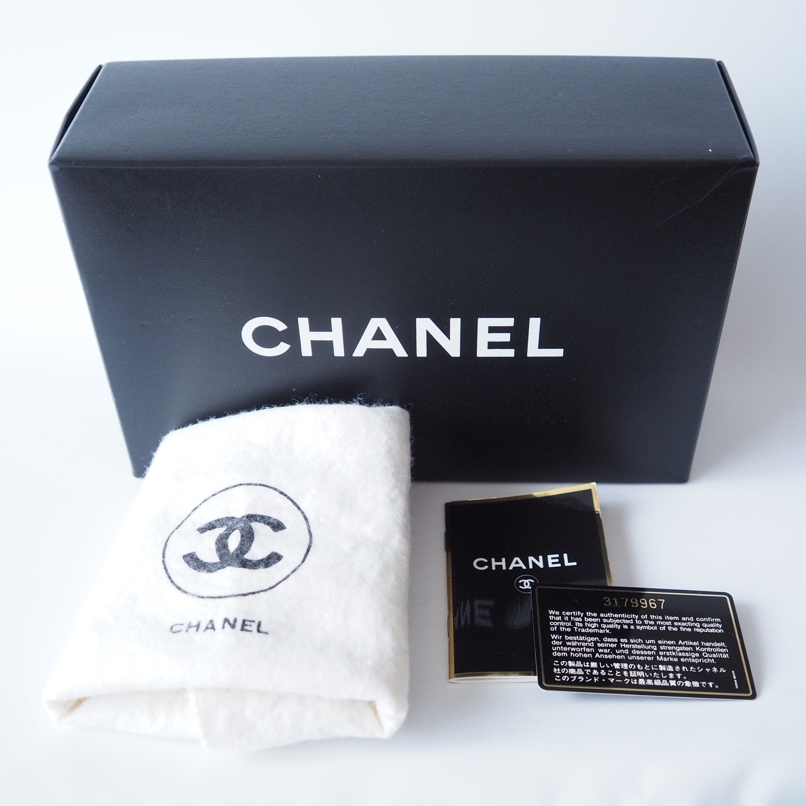 CHANEL CC Suede Fringe Chain Shoulder Bag Green Authentic