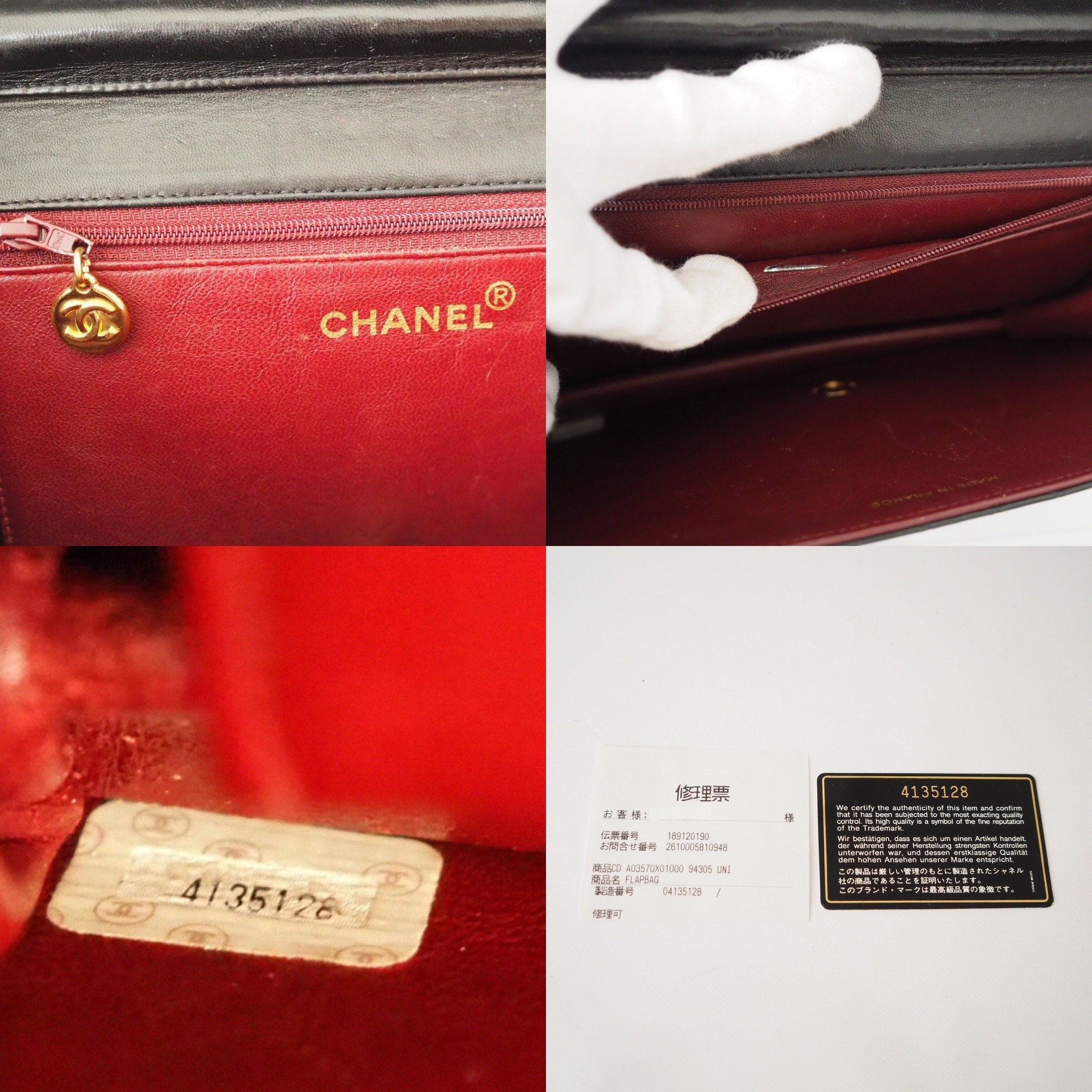 CHANEL Matelasse Quilted CC Logo Chain Shoulder Bag Black vintage Authentic