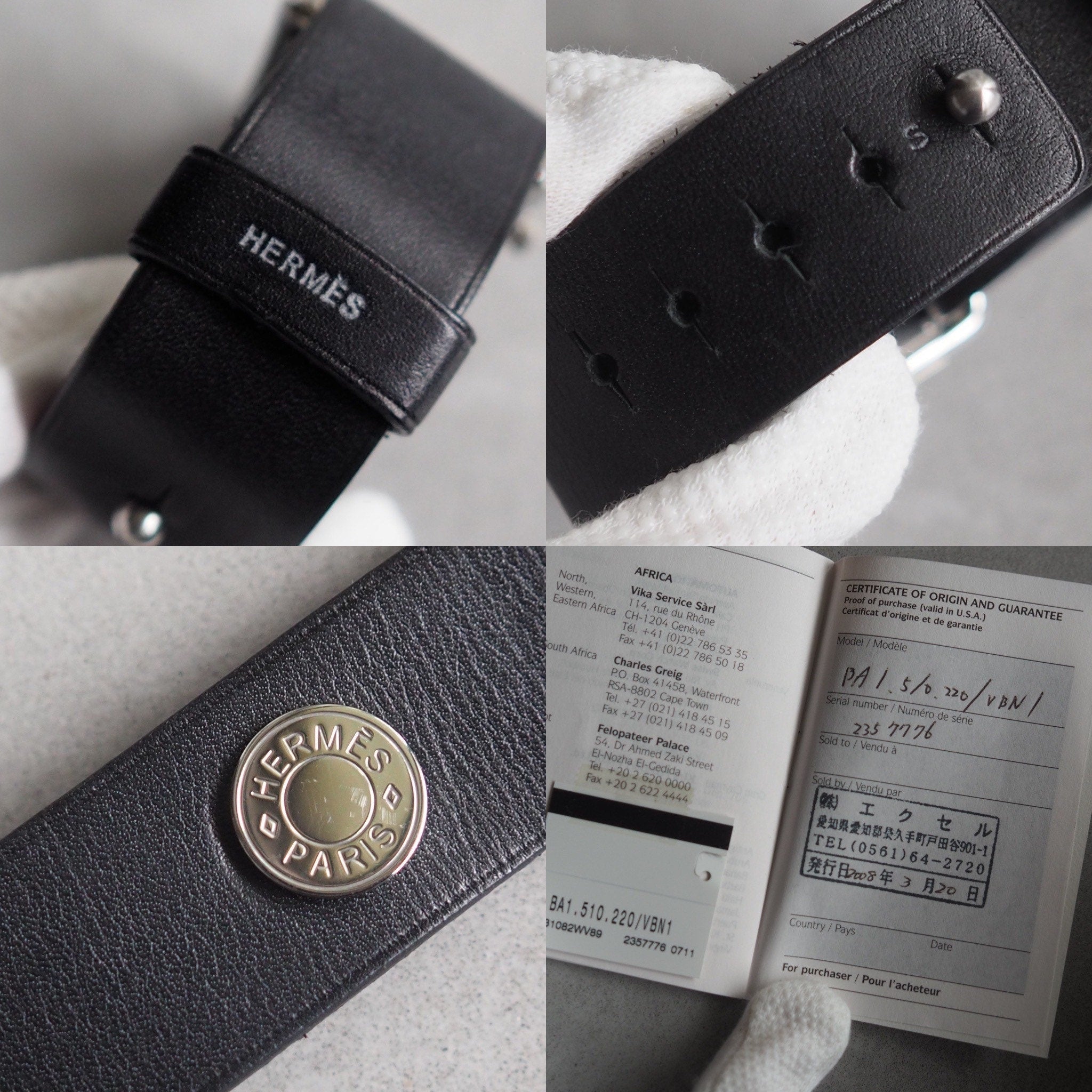 HERMES Valenia Date Silver Dial Quartz Watch Wristwatch Unisex Leather Black Band Vintage BA1.510