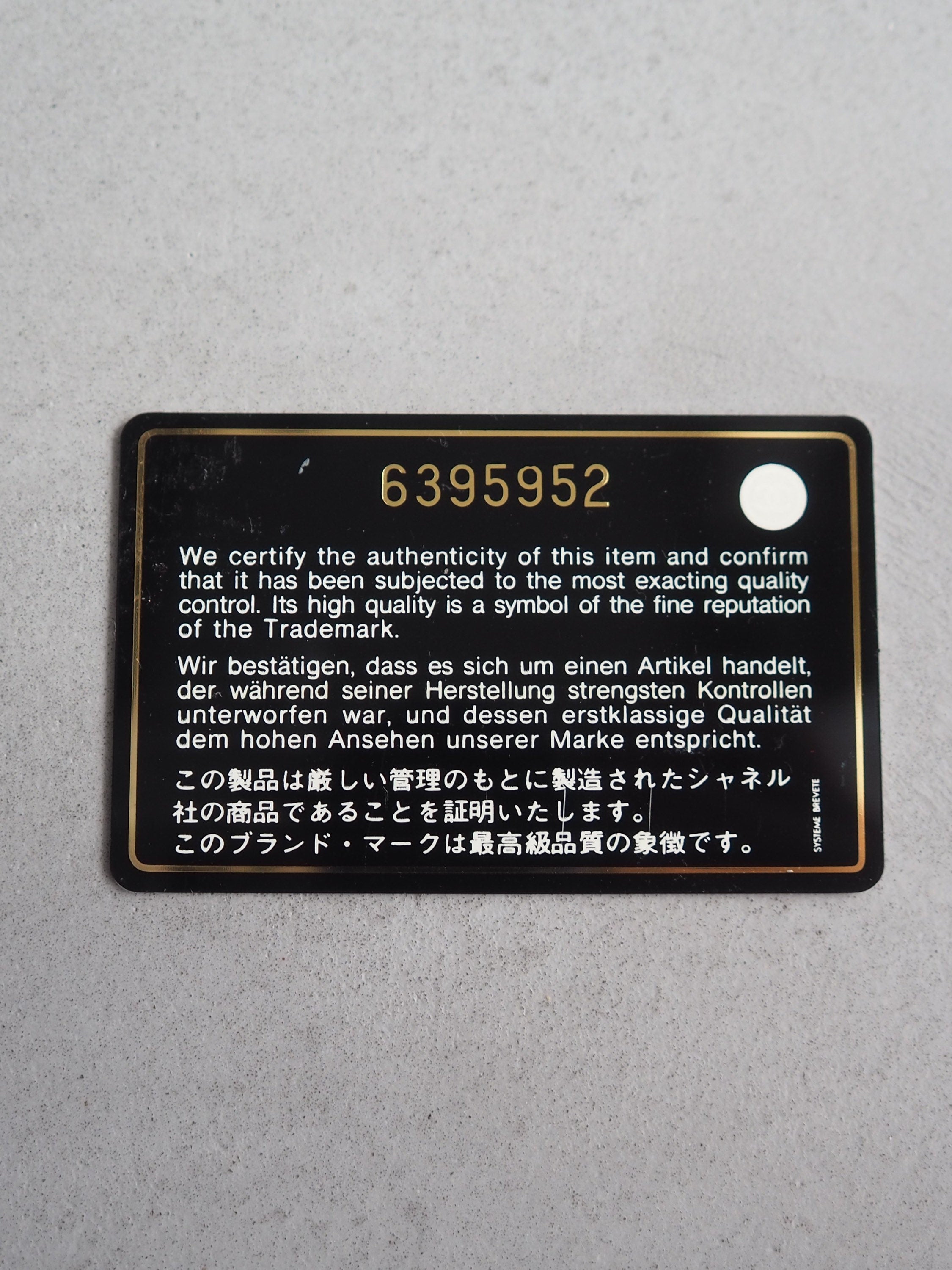 CHANEL COCO Leather 6 Ring Agenda Diary Purple Vintage