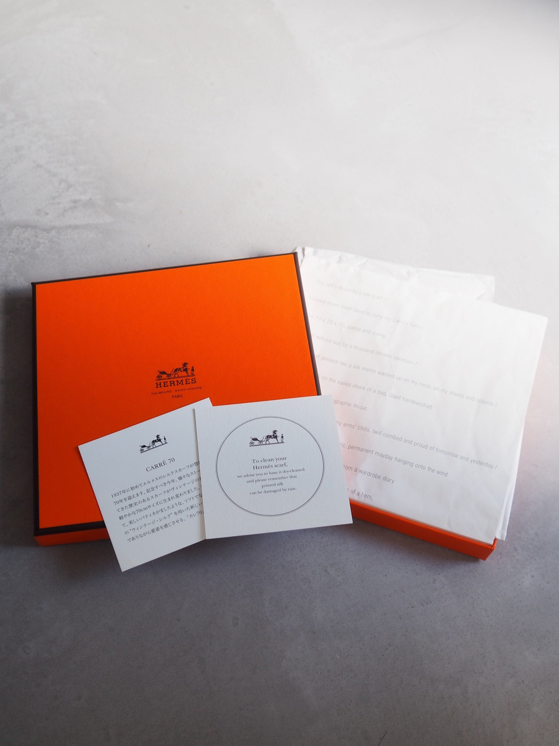 HERMES Scarf Carre 70 " Swinging Saint-Germain " Silk Black White Vintage Authentic