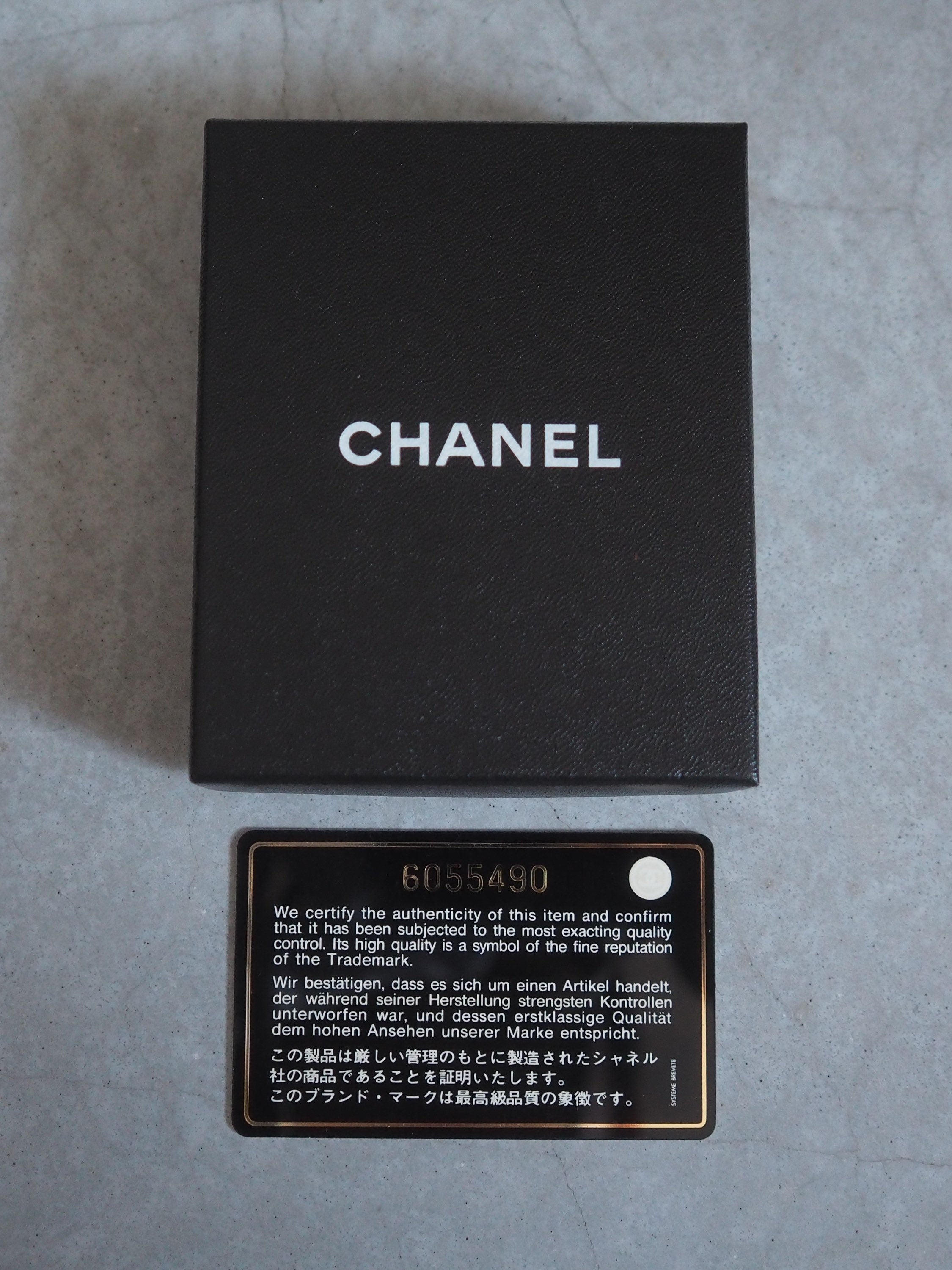 CHANEL COCO Mark Key Case Chain Caviar Skin Leather Black Authentic Vintage Box