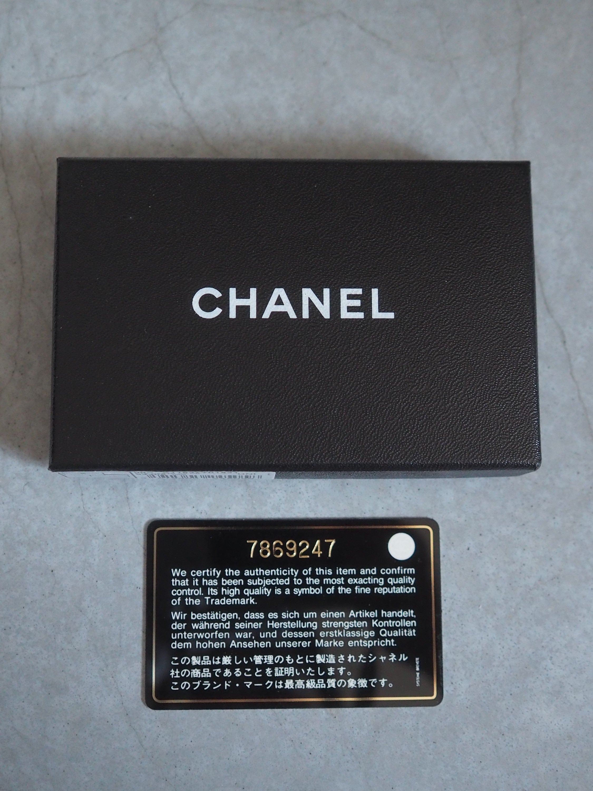CHANEL COCO Card ID Case Purse Leather Black Authentic Vintage Box