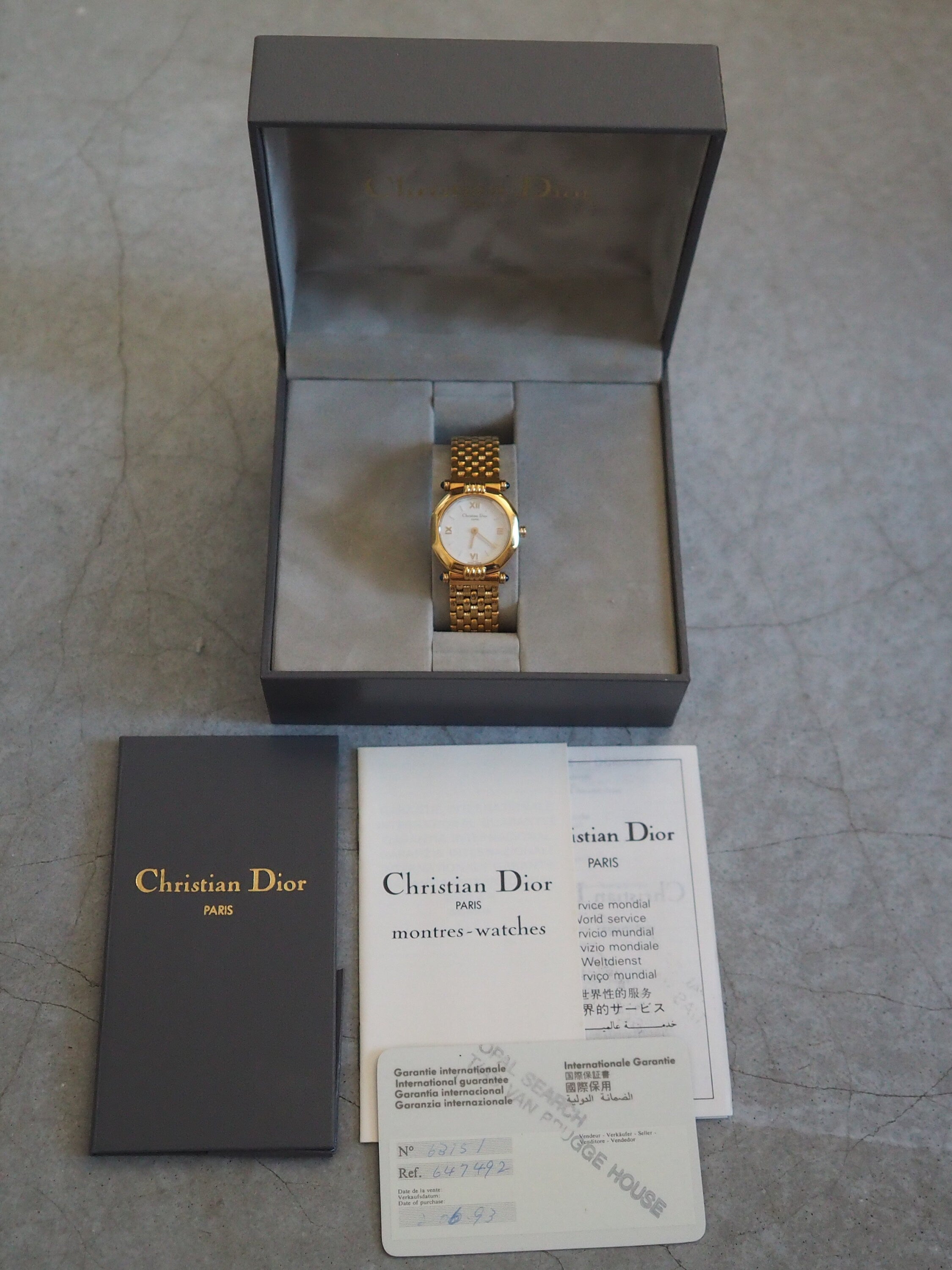 Christian Dior Octagon Roma Watch Gold Metal Quartz Wristwatch Ladies