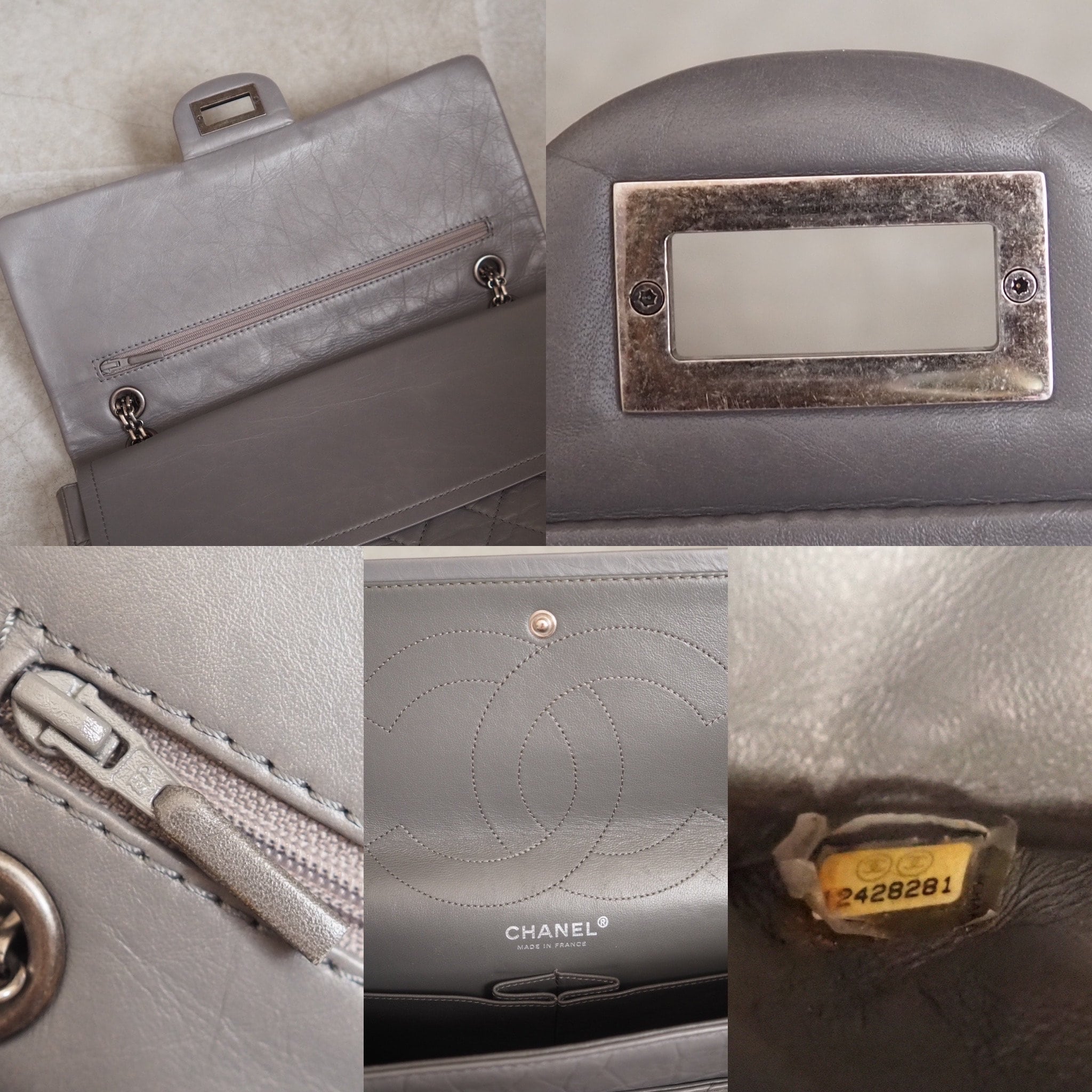 CHANEL 2.55 Frap Chain Shoulder Bag CC Logo Aged calfskin Matelasse Gray Vintage Authentic