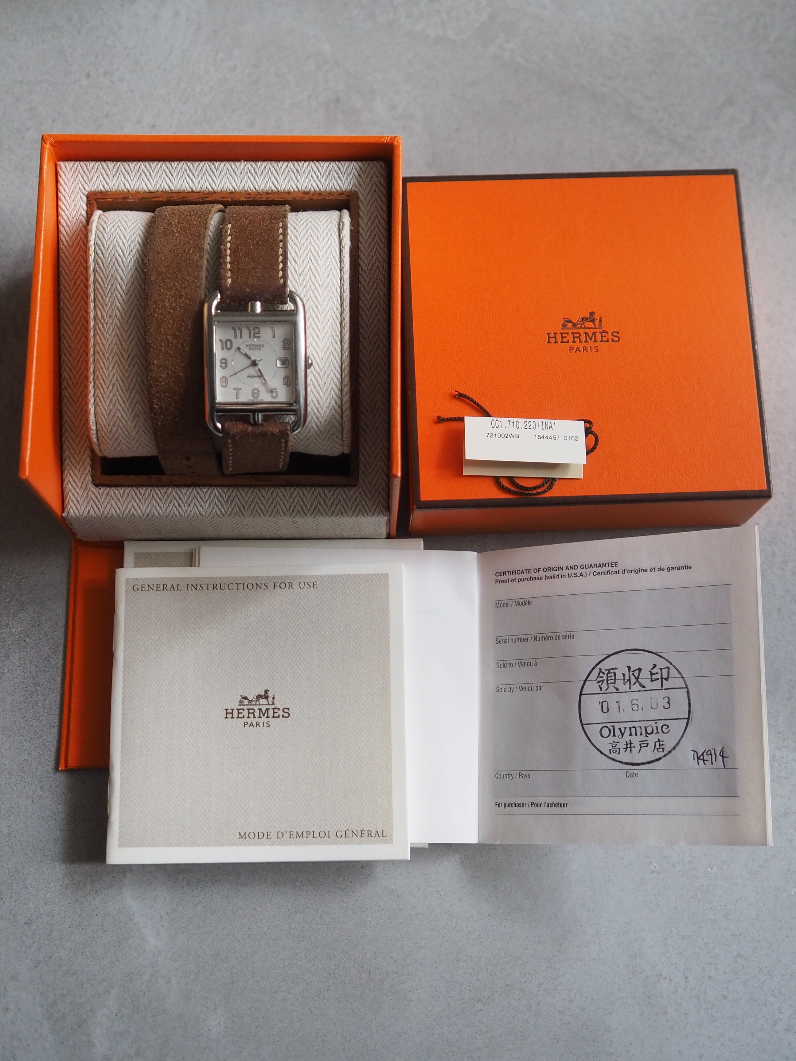HERMES エルメス ケープコッド ドゥブルトゥール ウォッチ 腕時計