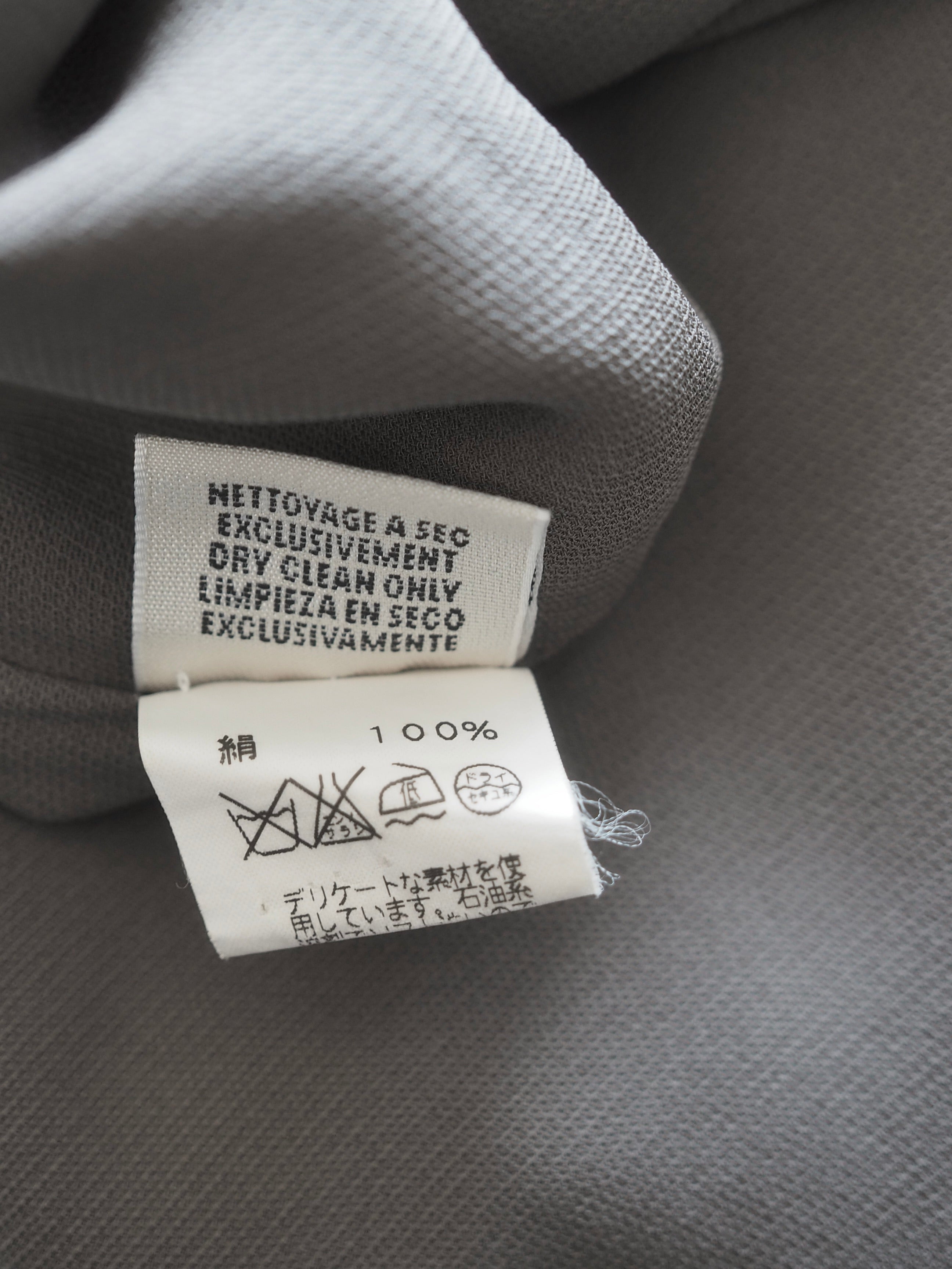 HERMES エルメス マルジェラ期 by Martin Margiela ハイネック ドレス
