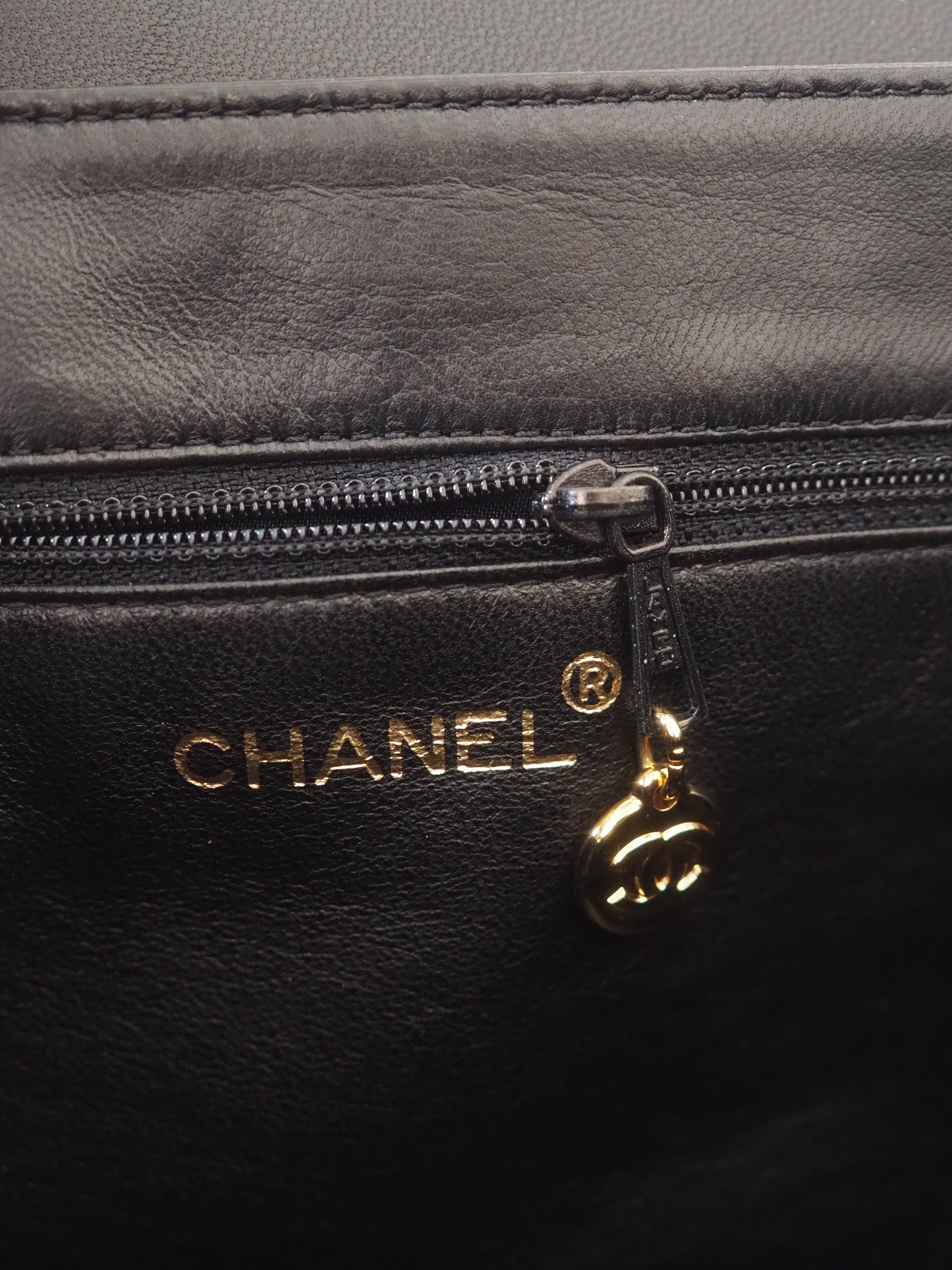 CHANEL Matelassé Shoulder Bag
