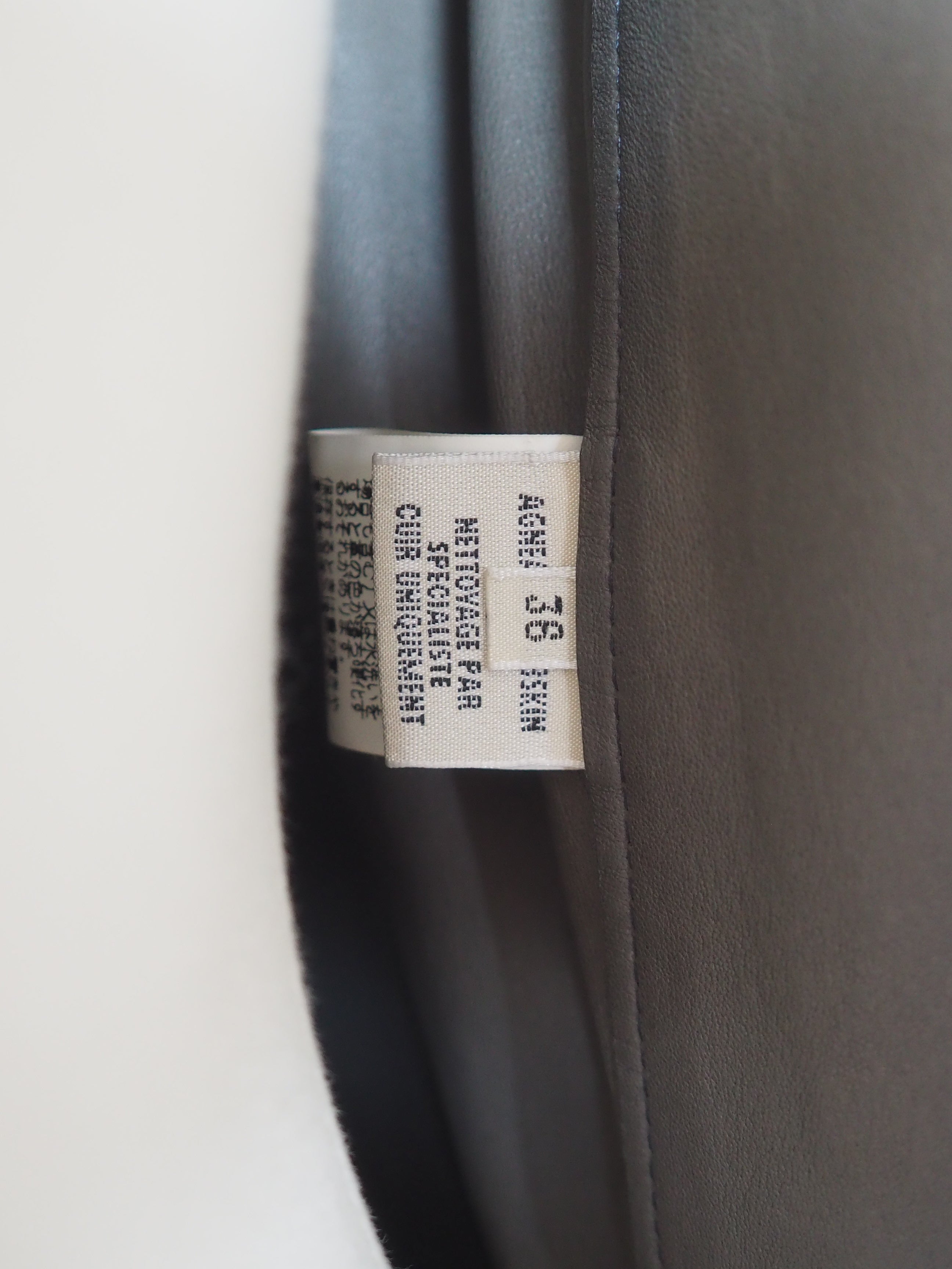 HERMÈS by Martin Margiela Suede Zip Dress