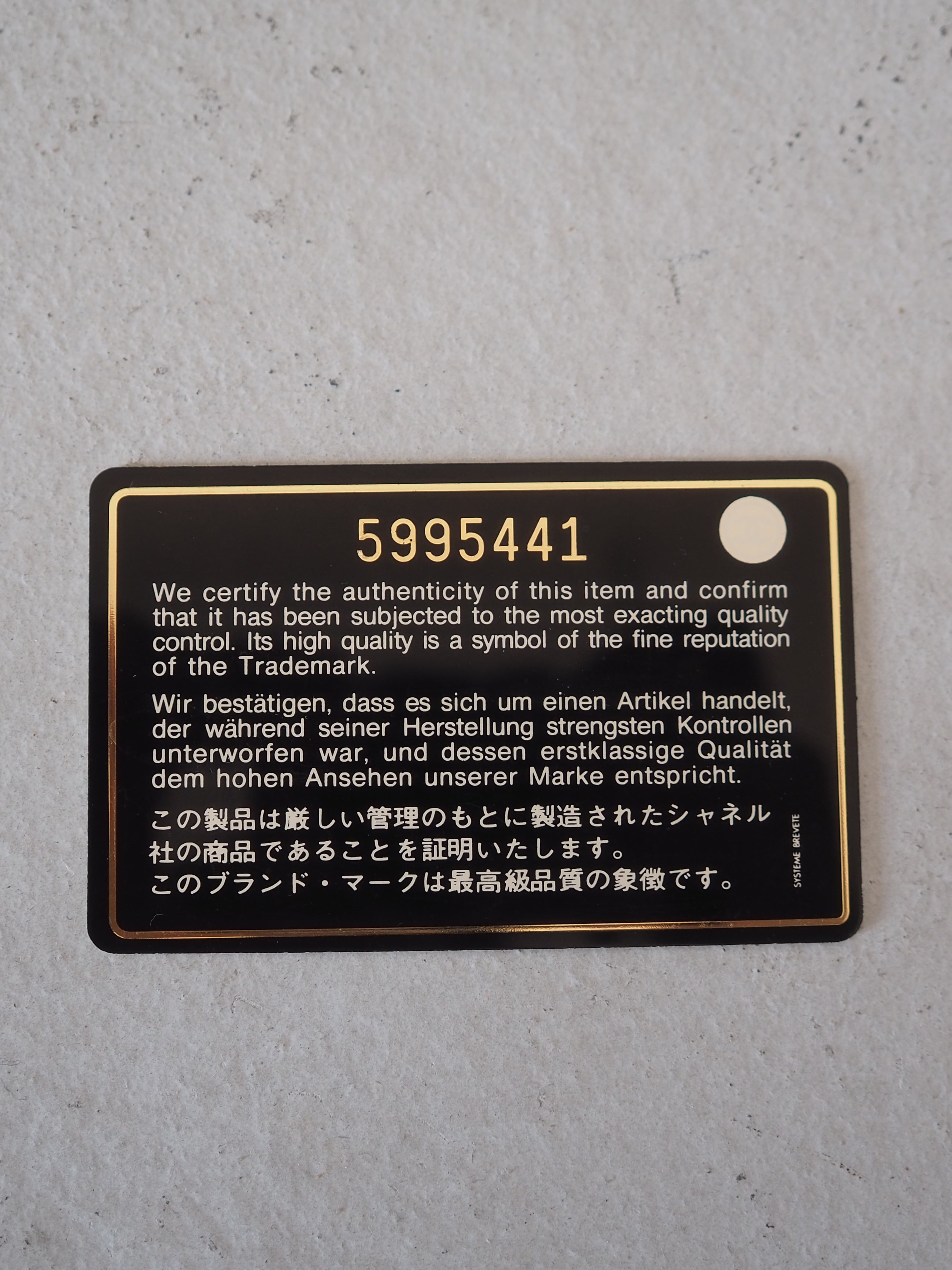 CHANEL Bicolore Shoulder Bag