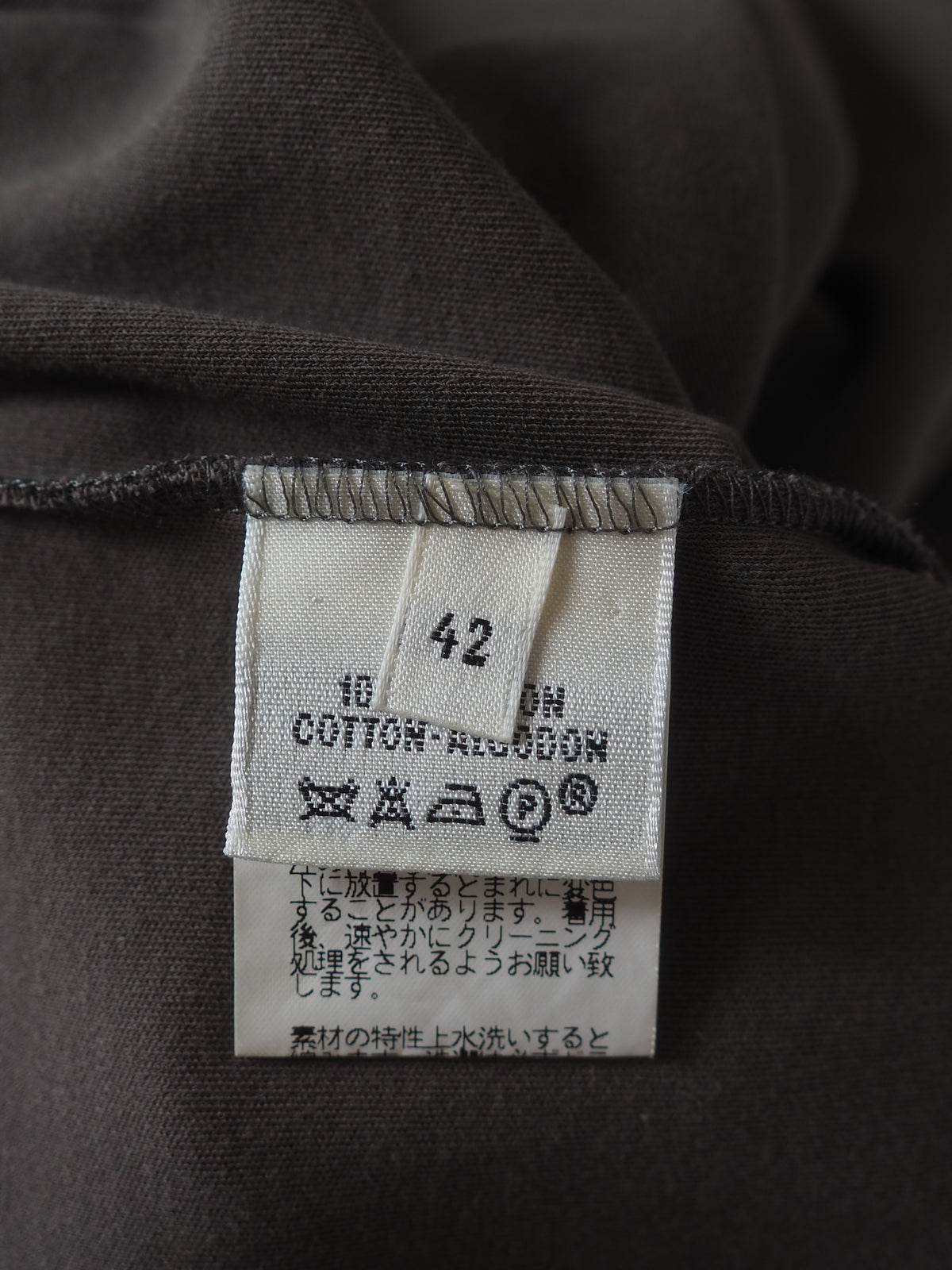HERMÈS by Martin Margiela Cotton T-Shirt
