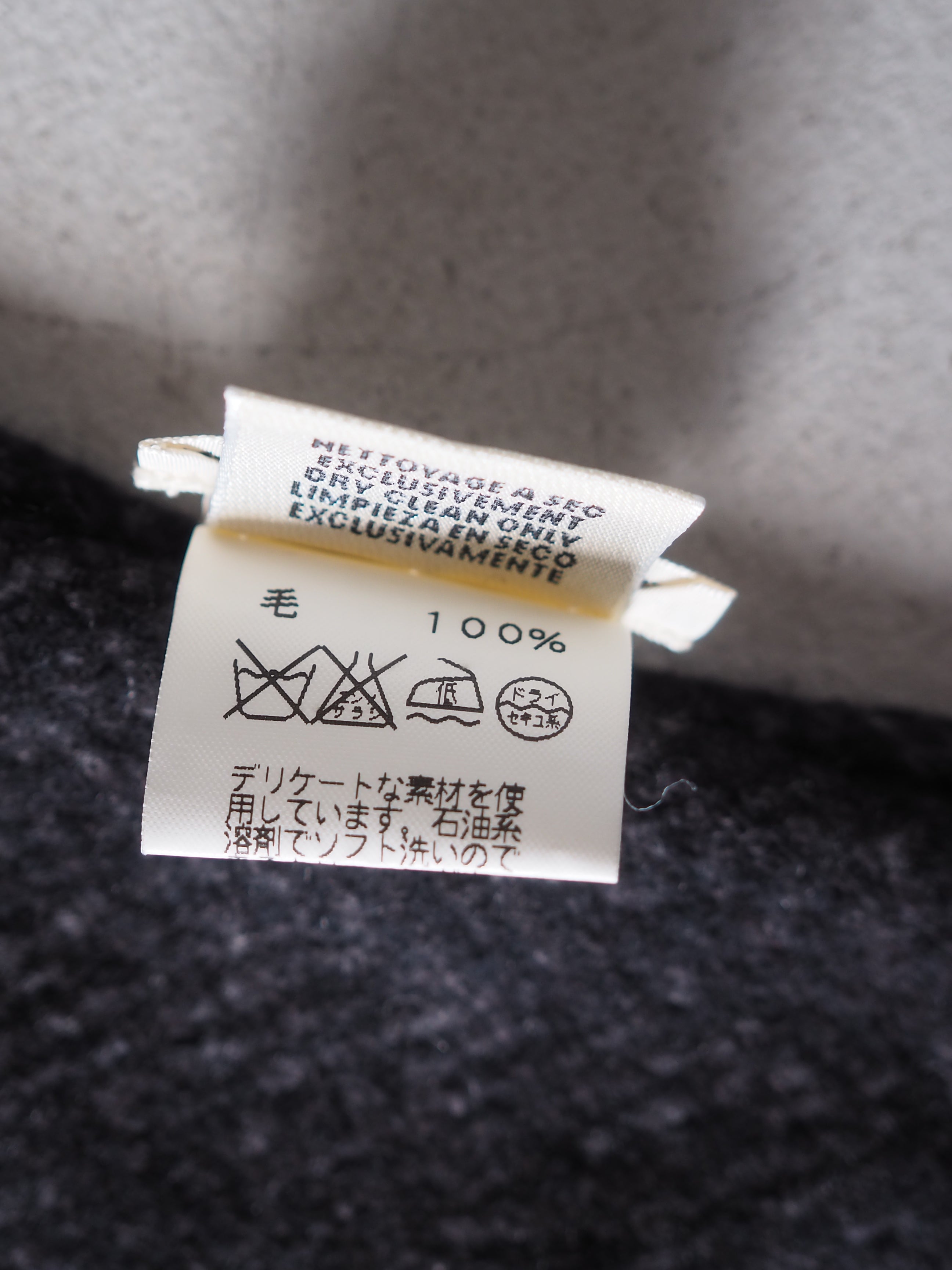 HERMÈS by Martin Margiela Herringbone Scarf