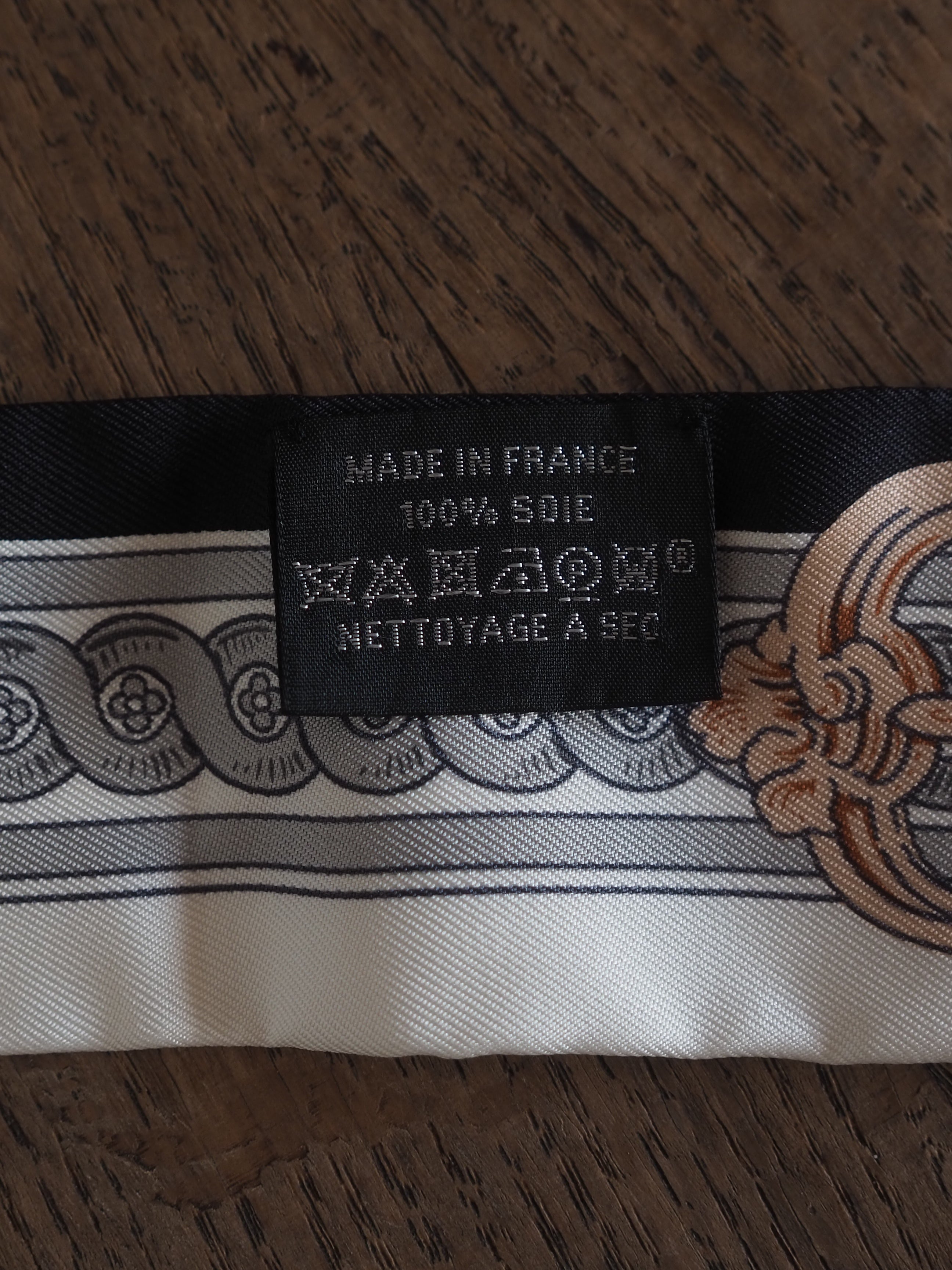 HERMÈS “Bride de Cour” Twilly Scarf