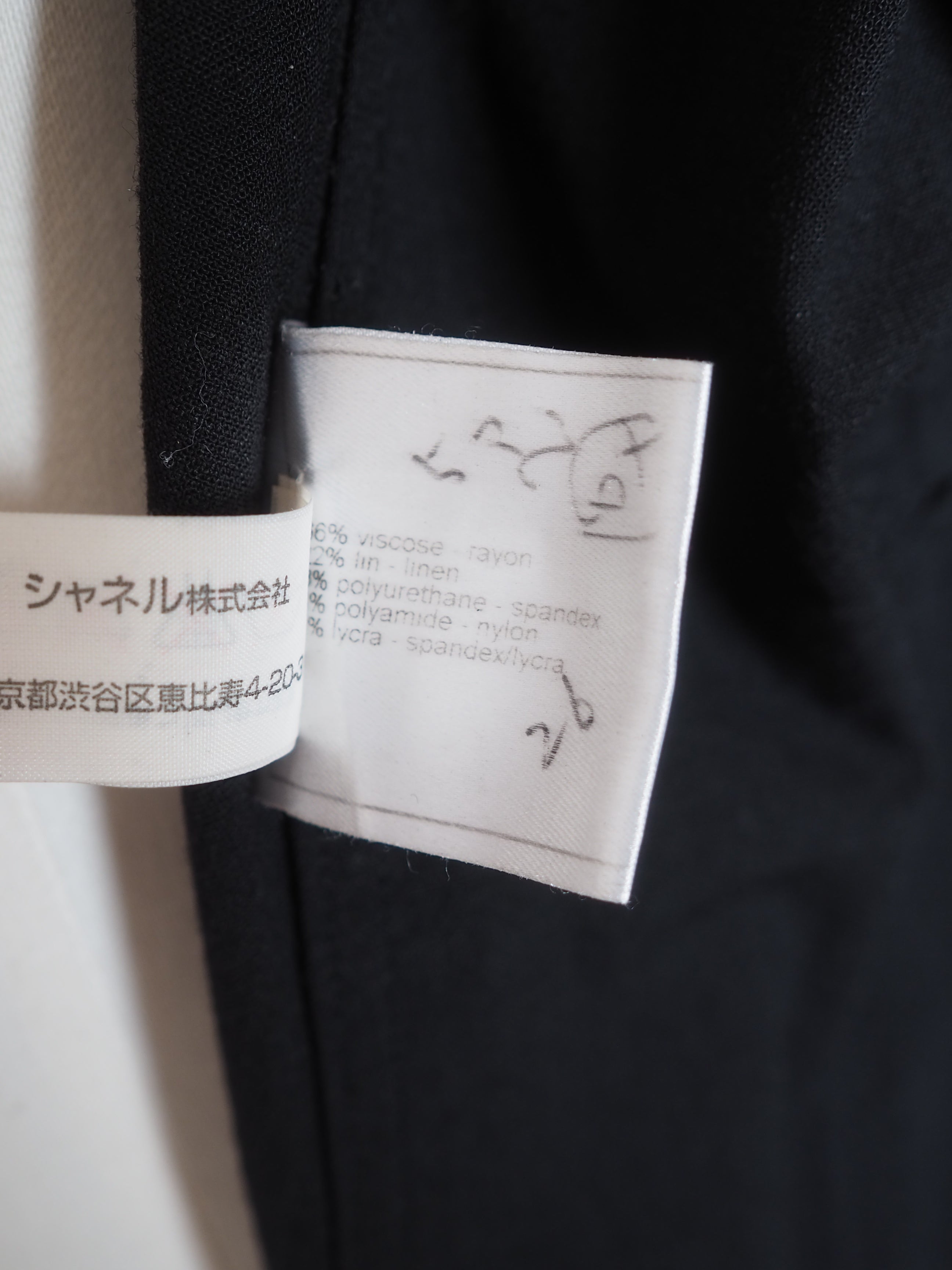 CHANEL Coco Buttons 2-Way Collar Coat