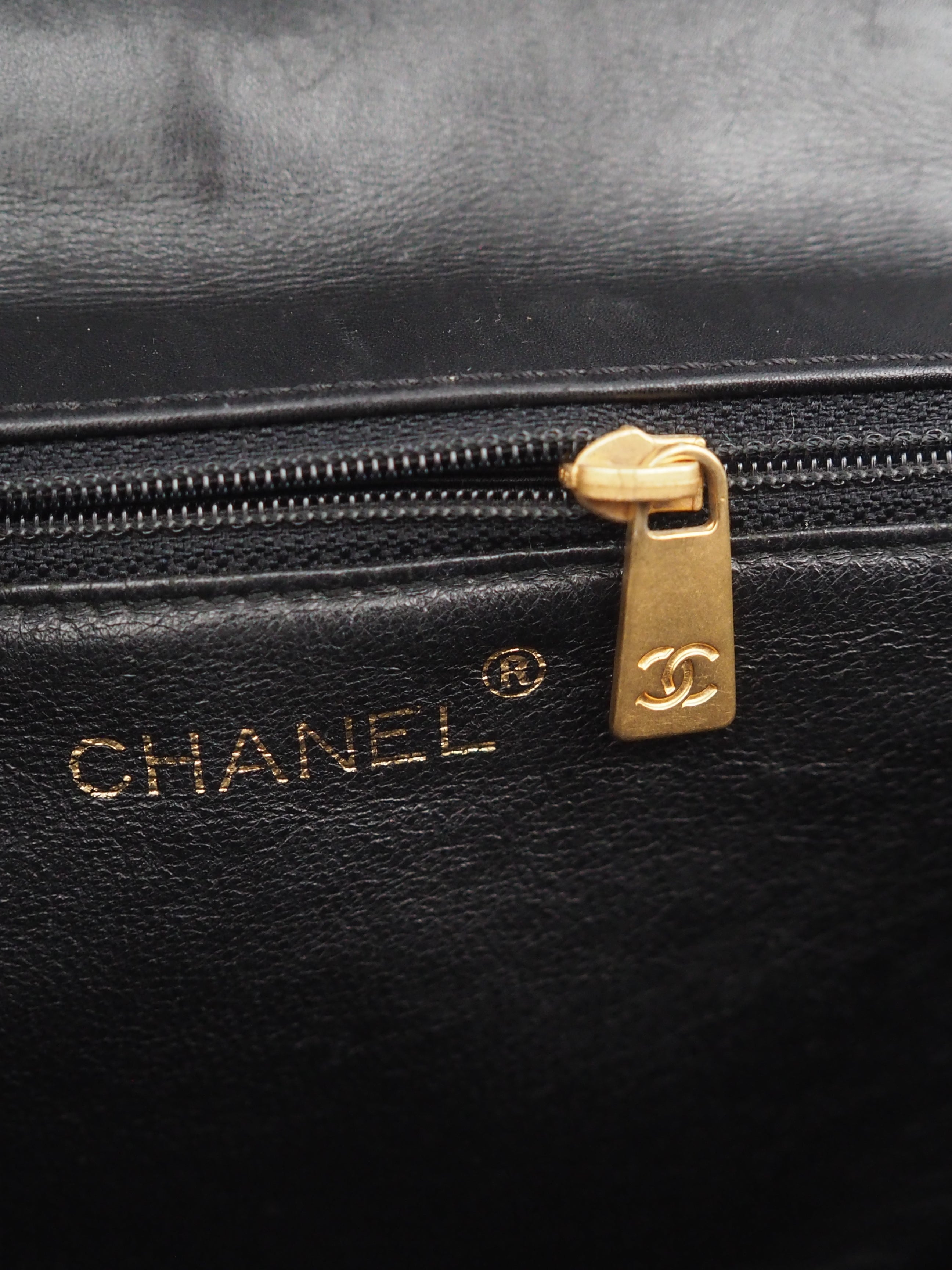 CHANEL Matelasse Resin Chain Shoulder Bag