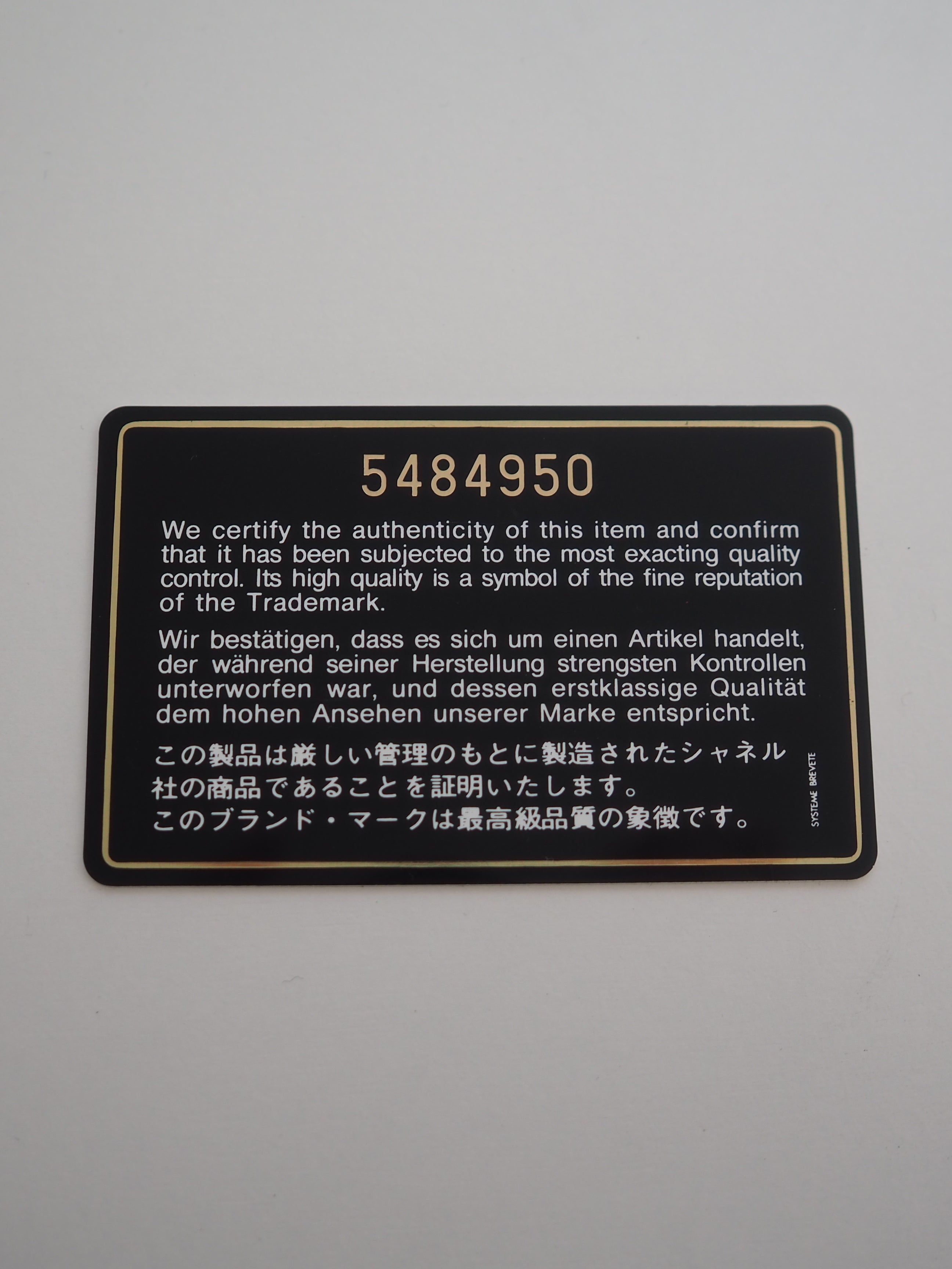 CHANEL Black Caviar Shoulder Bag