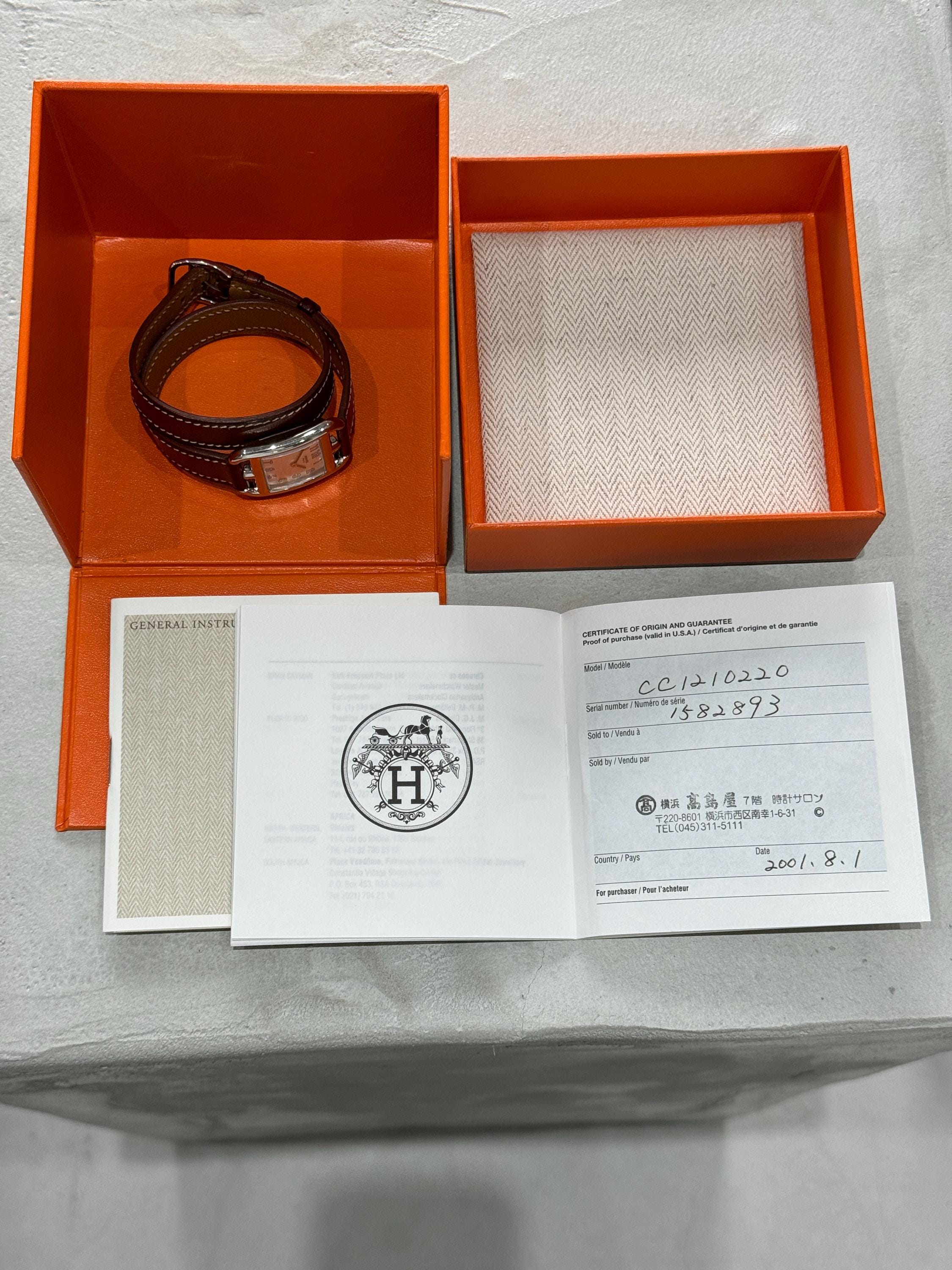 HERMES Cape Cod Watch Wristwatch Double Tour Silver Brown CC1.210 Quartz Dial Ladies Vintage Authentic