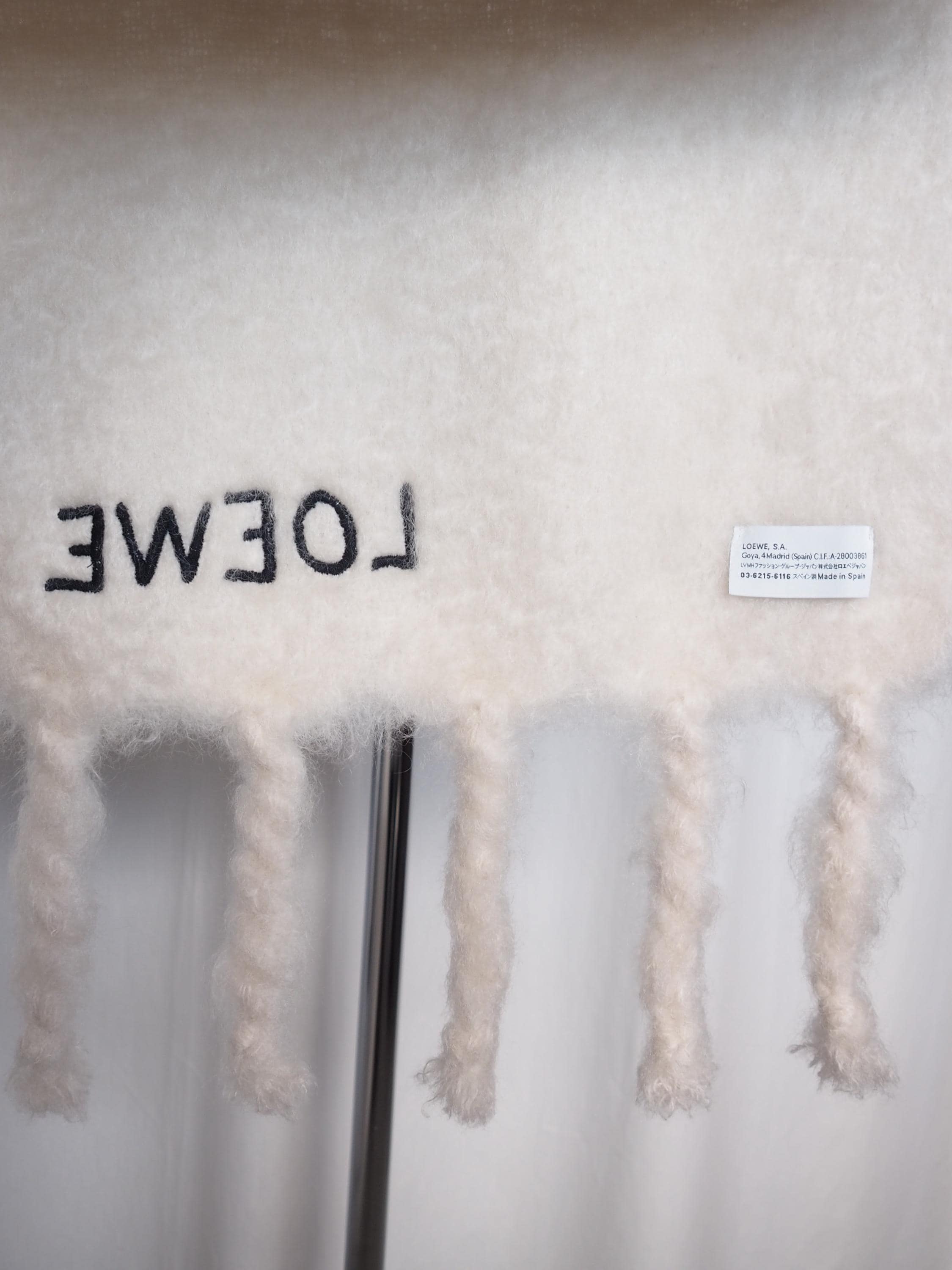 LOEWE Logo Mohair Stole Muffler Off White Vintage Authentic