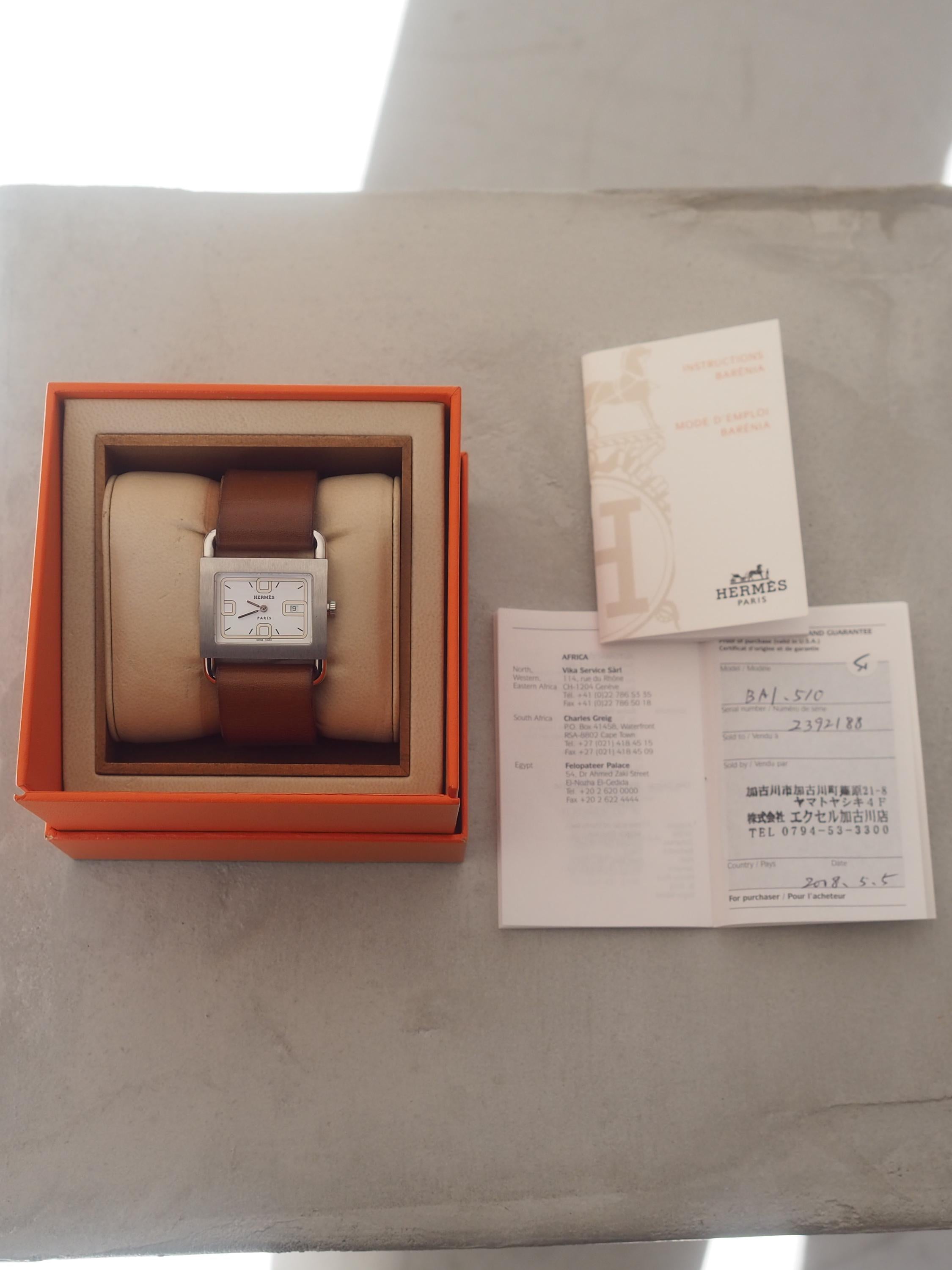 HERMES Valenia Date Silver Dial Quartz Watch Wristwatch Leather Brown Band Vintage BA1.210