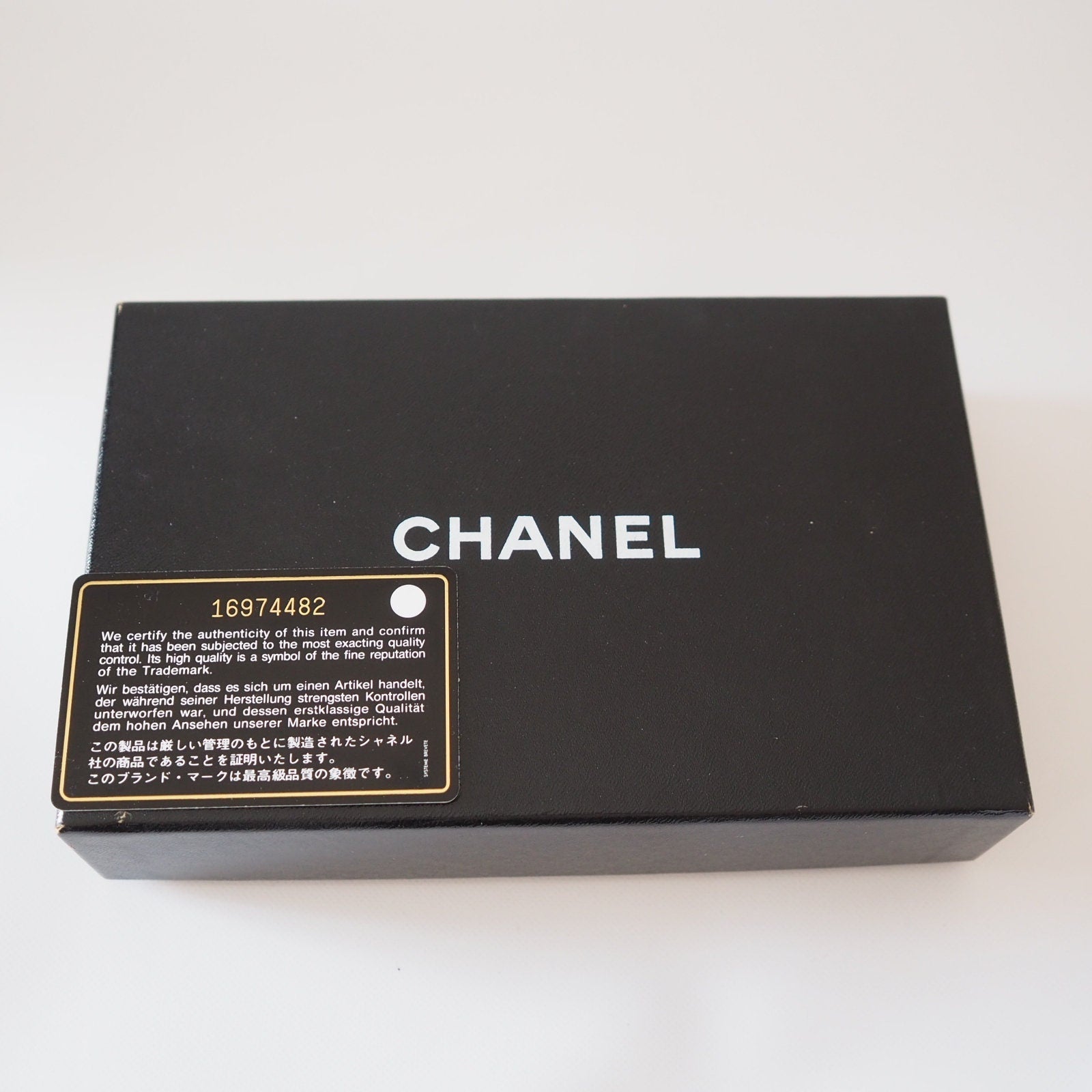 CHANEL Matelasse CC Logo Leather Agenda Cover Diary Black Vintage Box